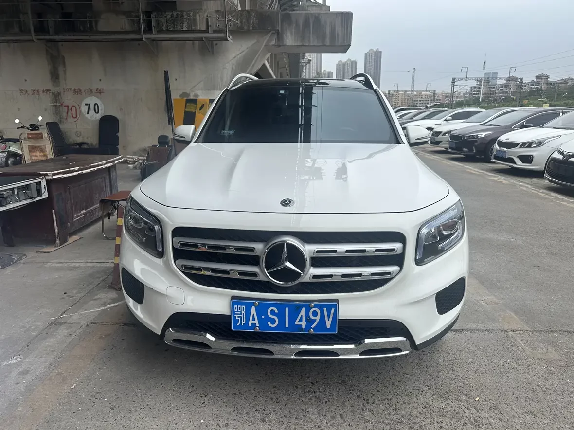 catalog-car-1