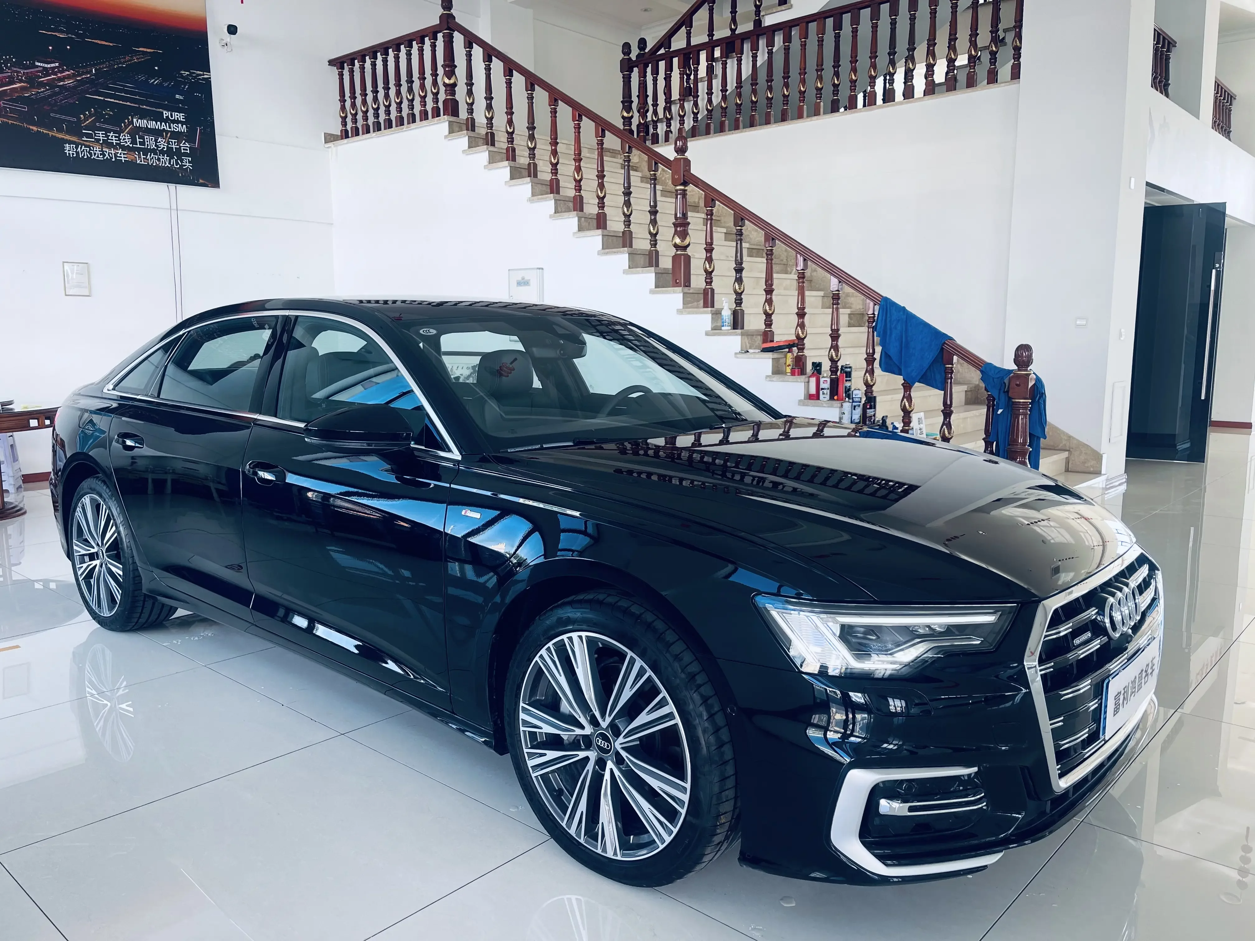 Audi A6L