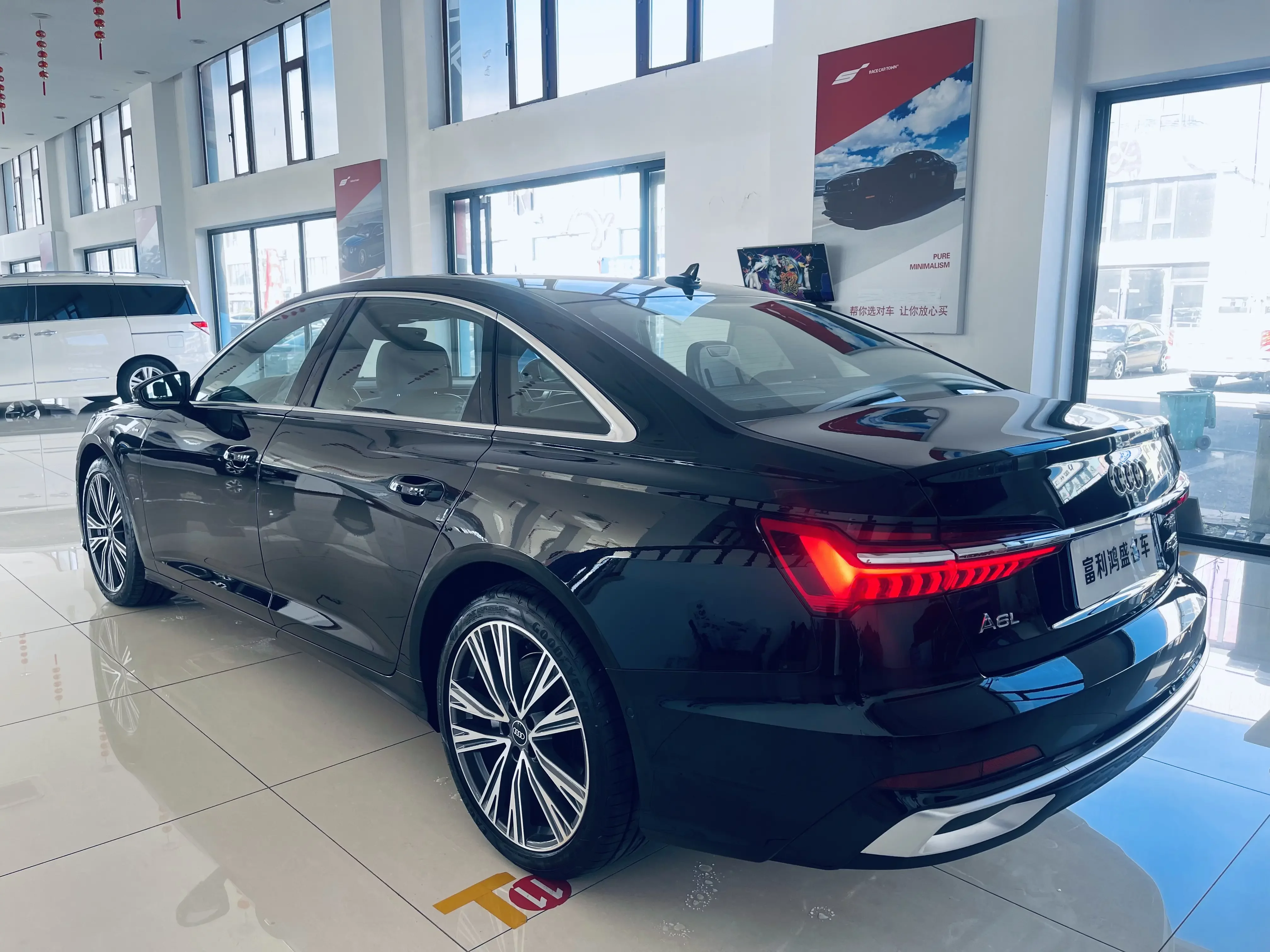 Audi A6L