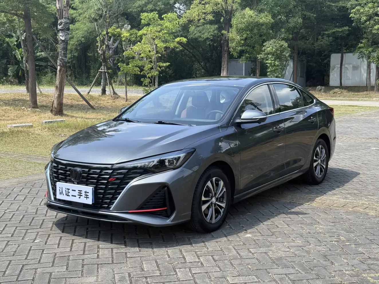 Changan Escape