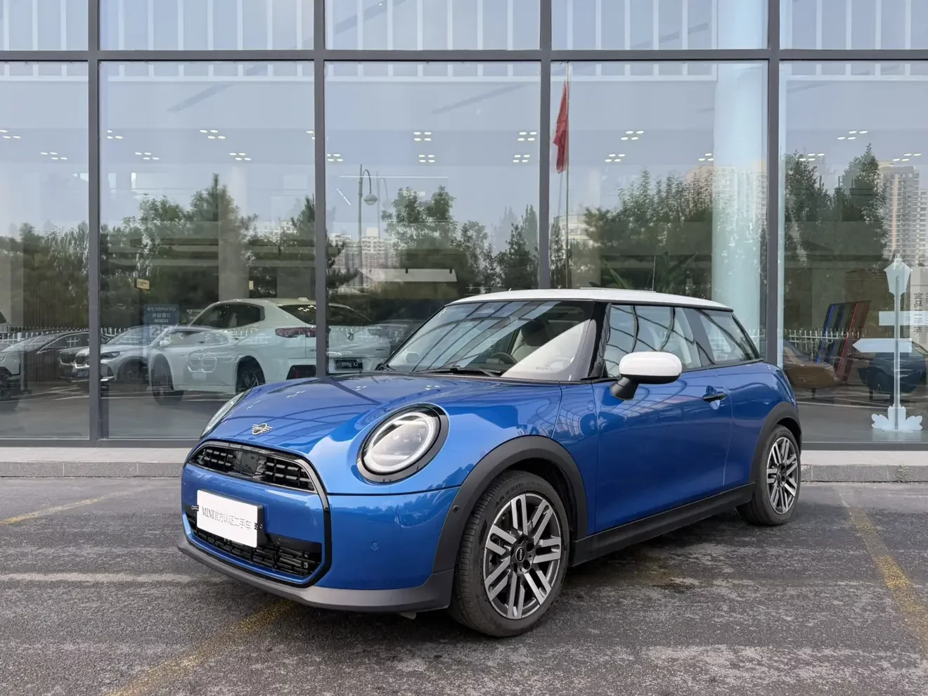 MINI MINI