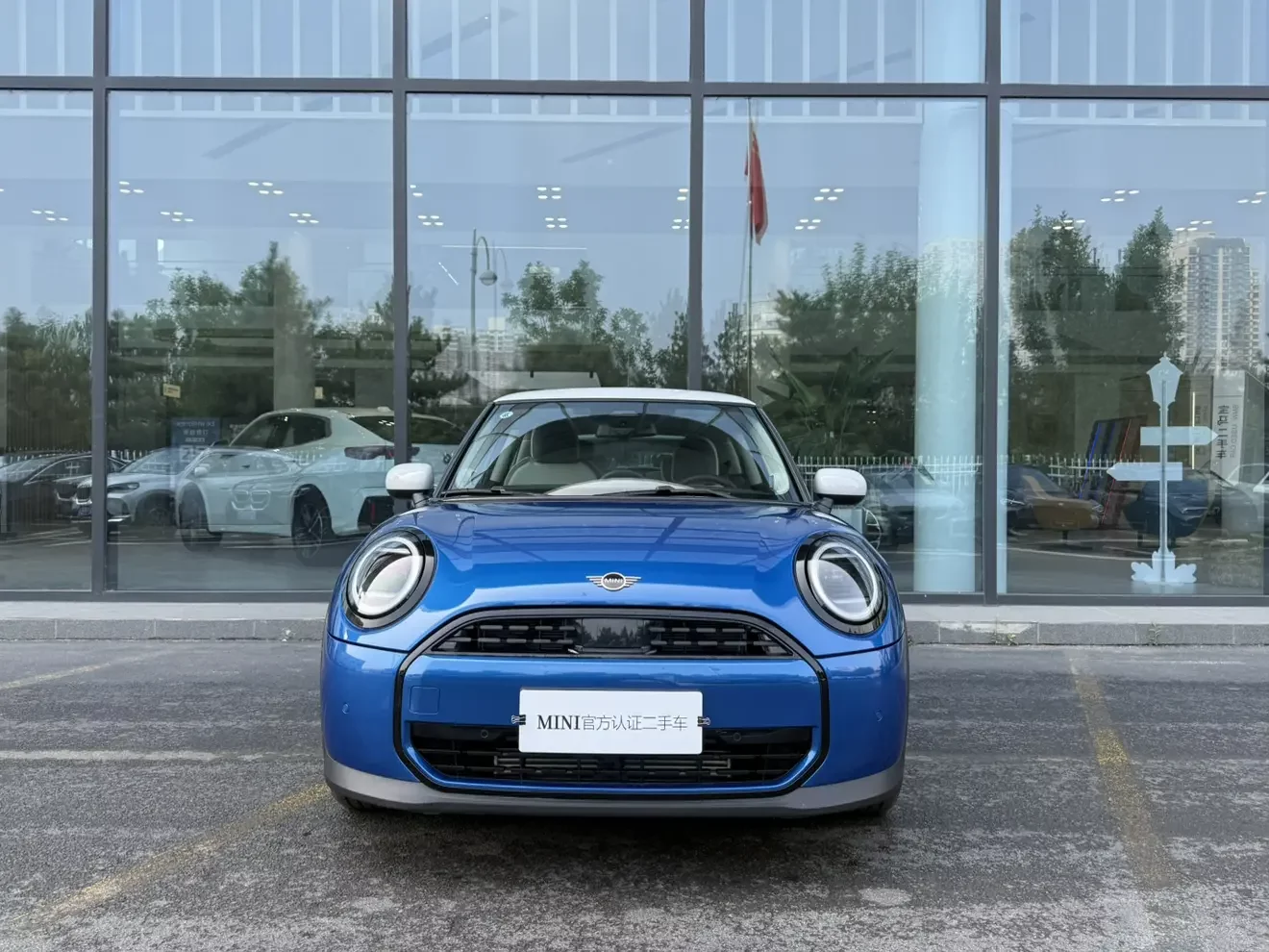 MINI MINI