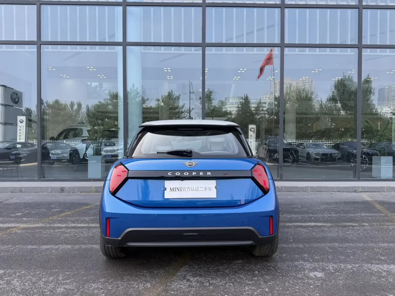 MINI MINI