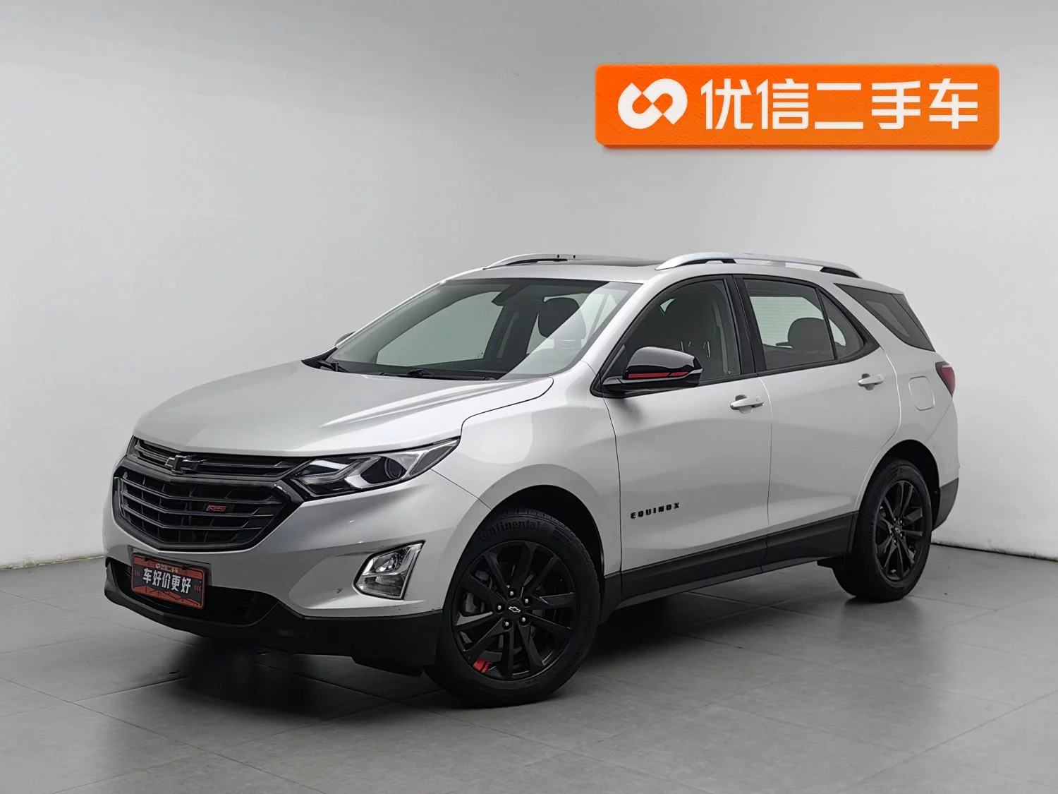 Chevrolet Equinox  из Китая