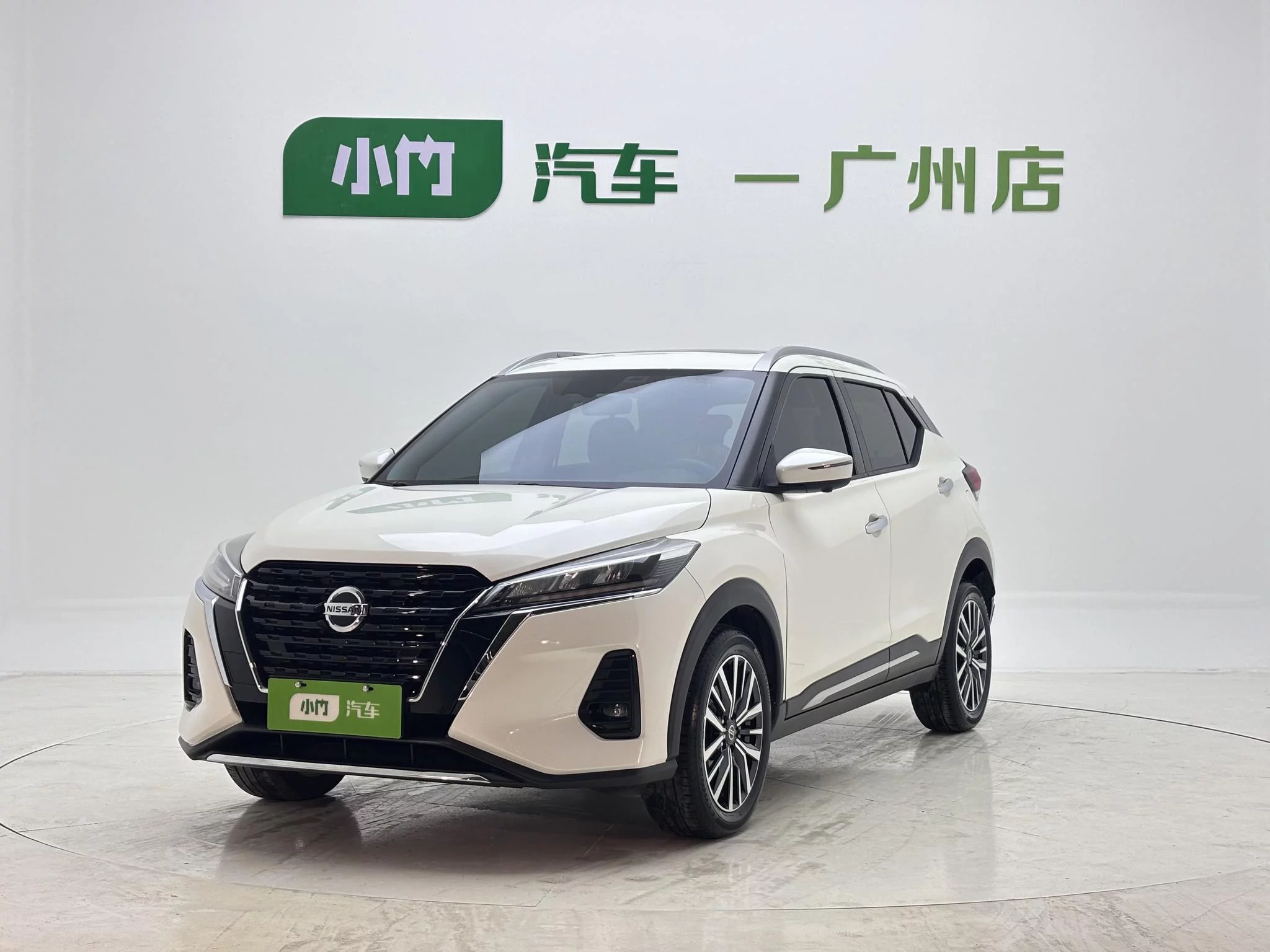Nissan Jinke