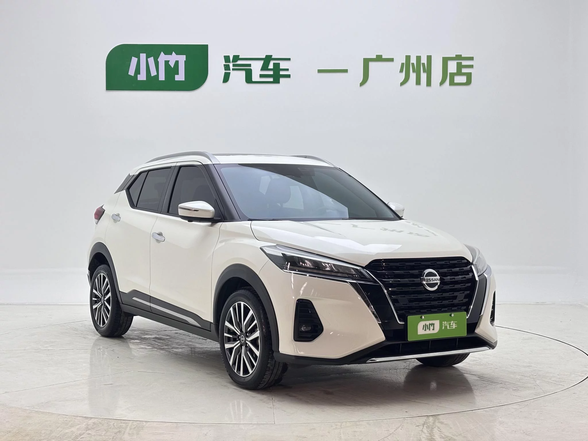 Nissan Jinke