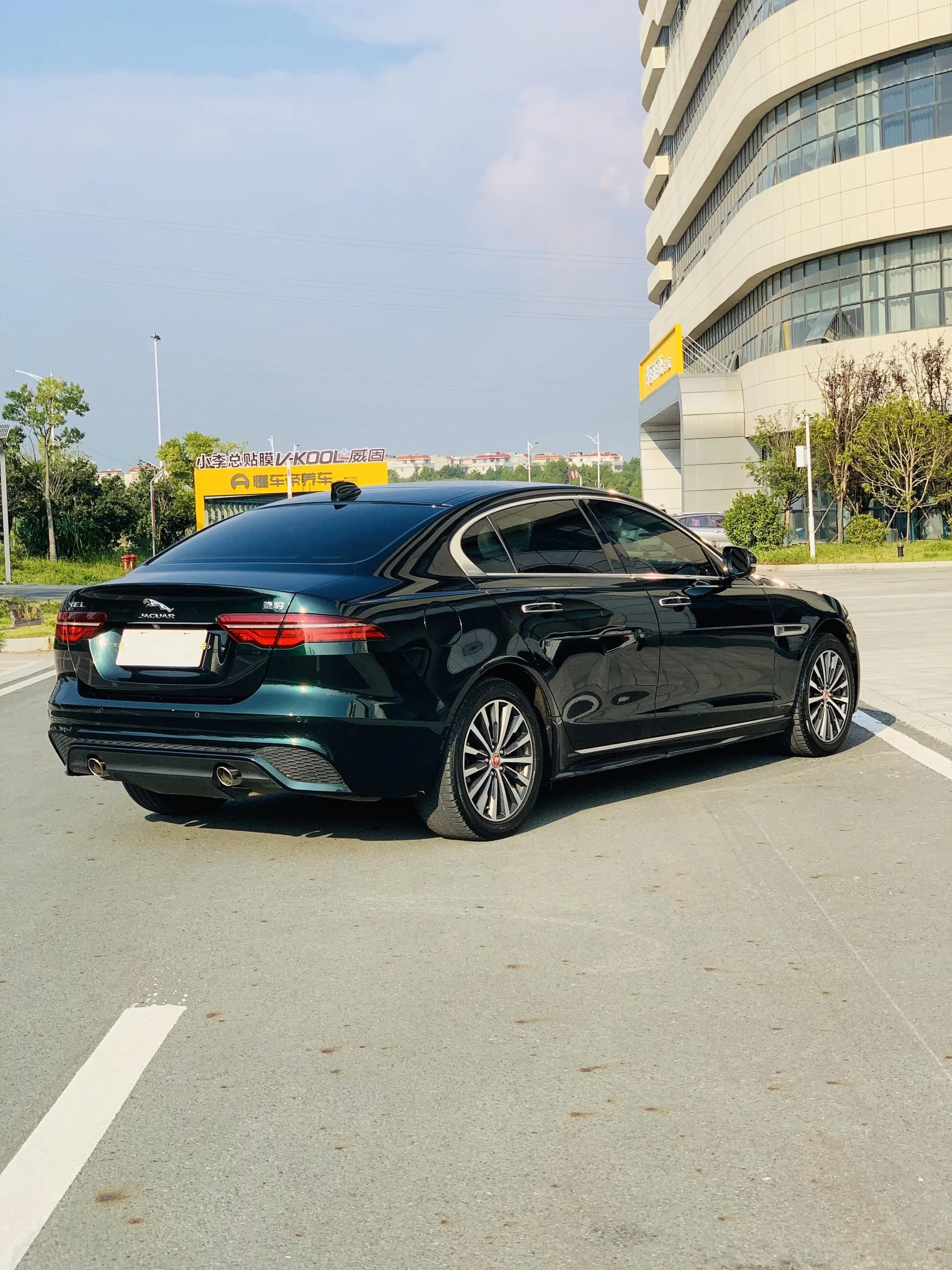 Jaguar XEL