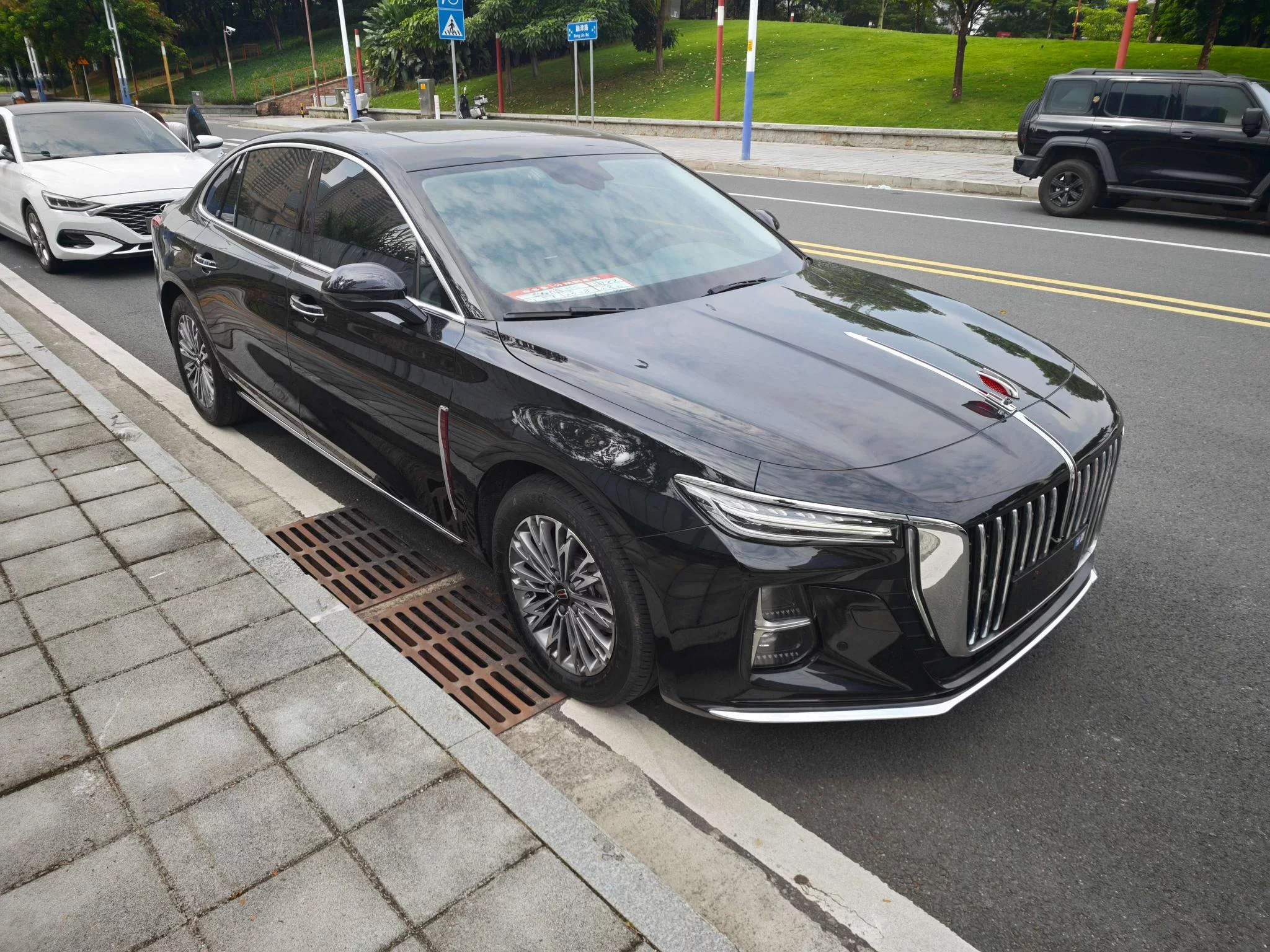 Hongqi H5