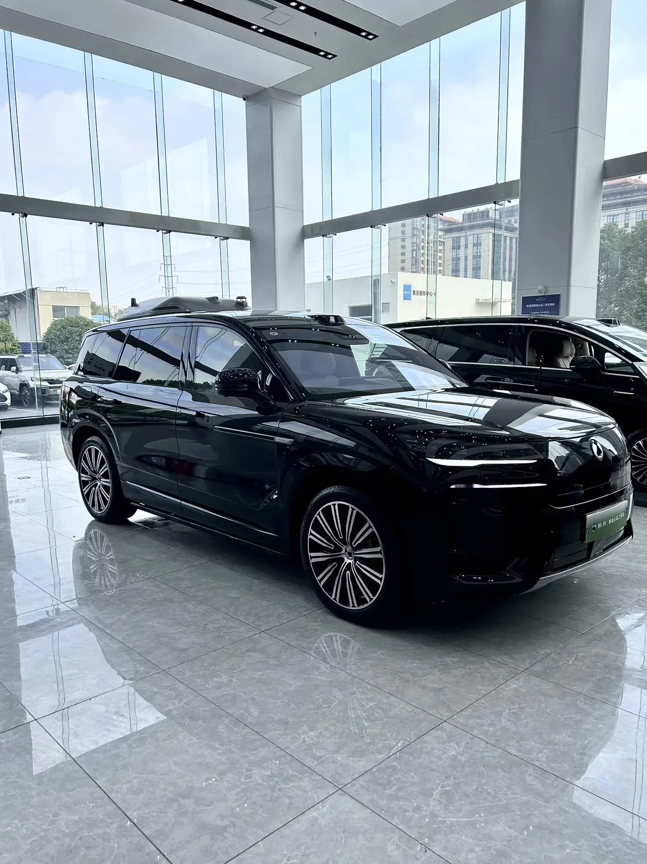 Denza Tengzhong N9 DM