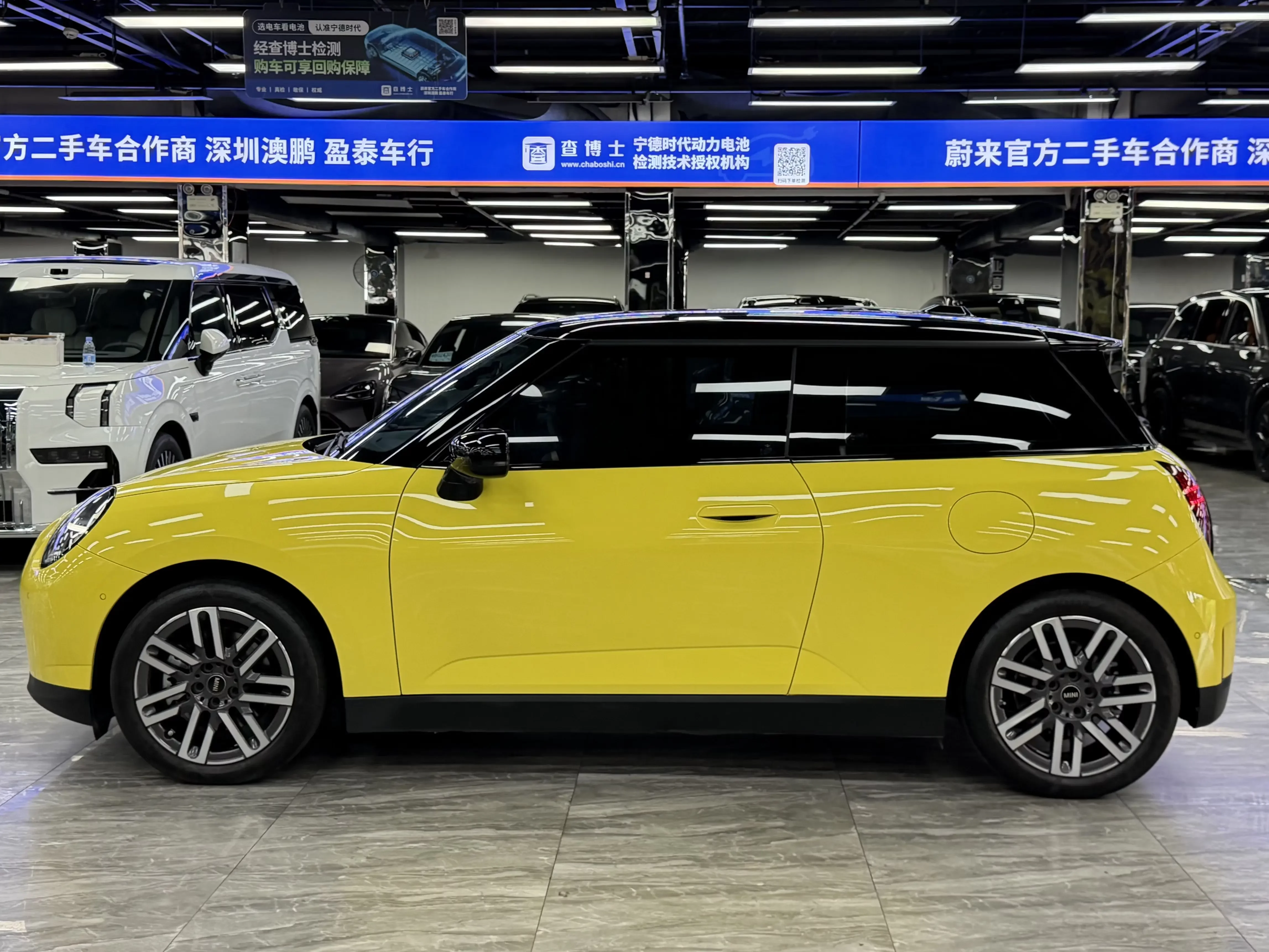 MINI ELECTRIC MINI COOPER