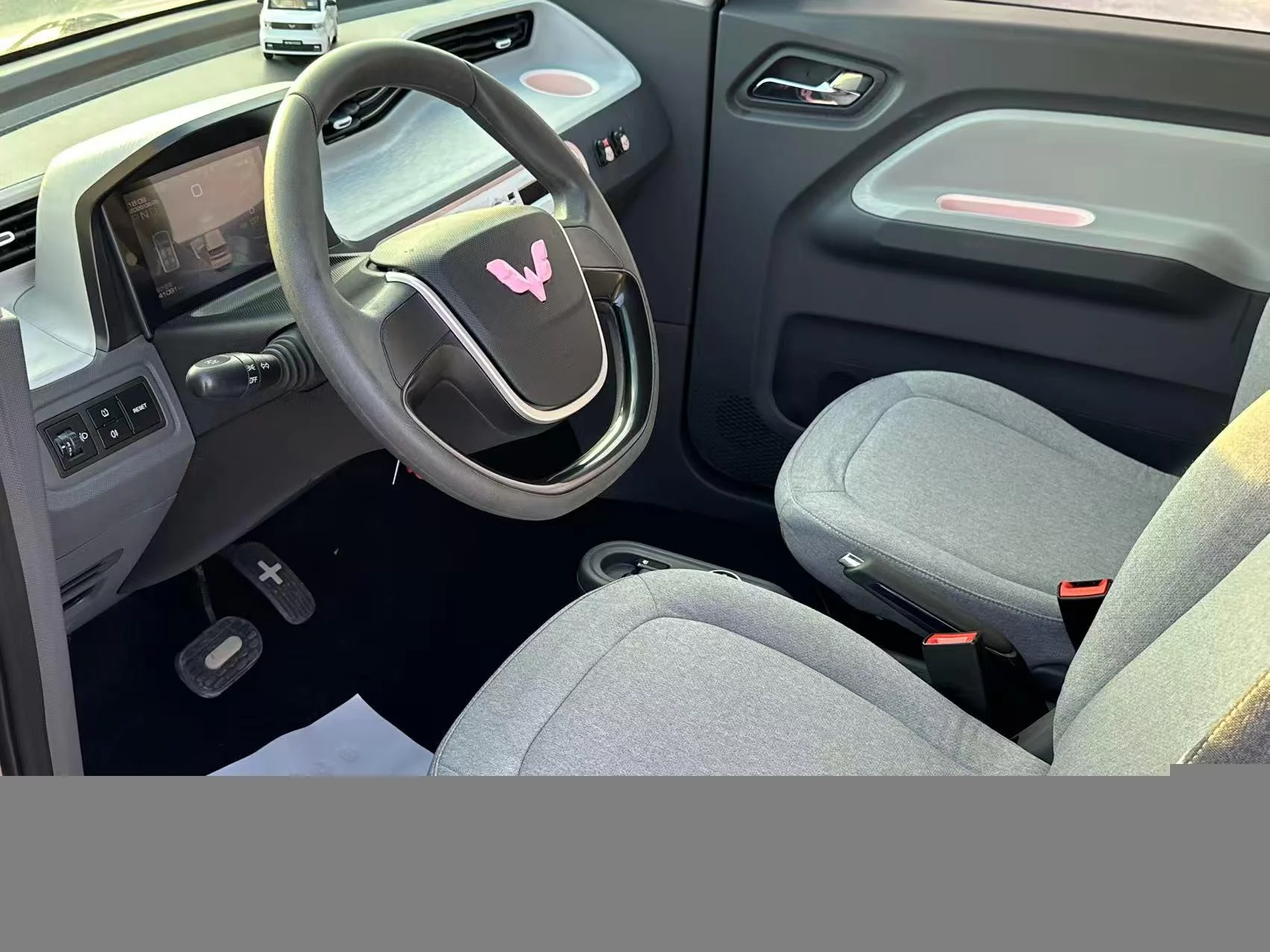 Wuling Hongguang MINIEV
