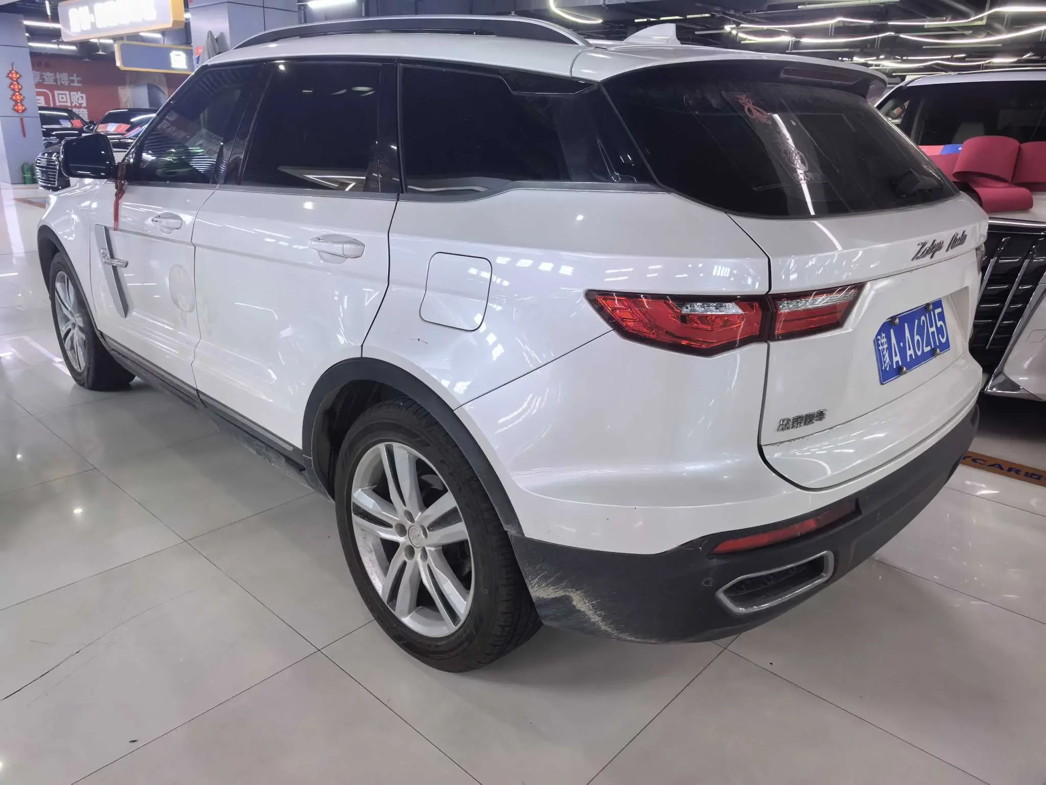 Zotye T700