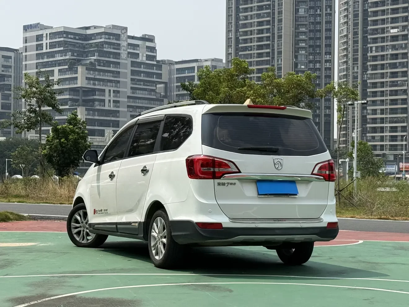 Baojun 730