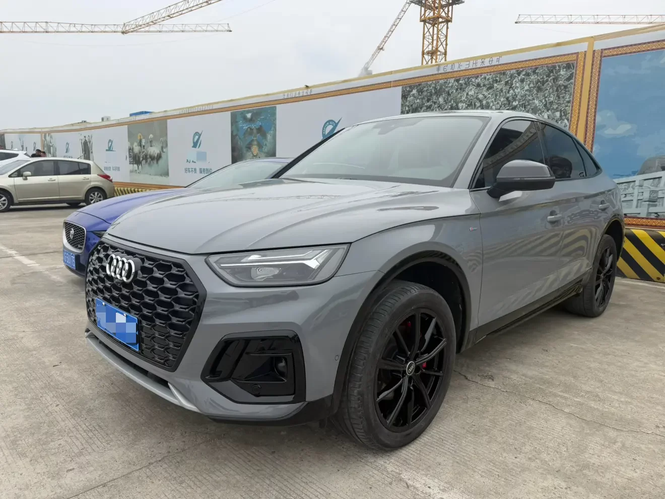 Audi Q5L Sportback