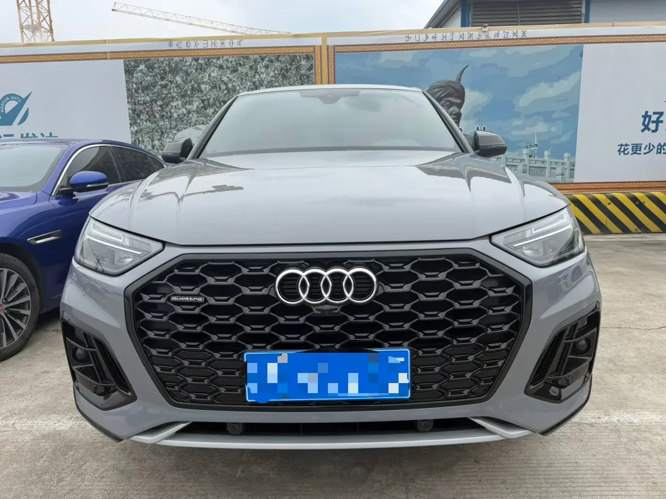 Audi Q5L Sportback