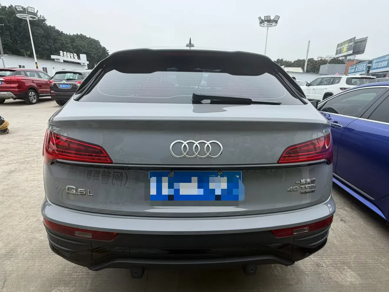 Audi Q5L Sportback