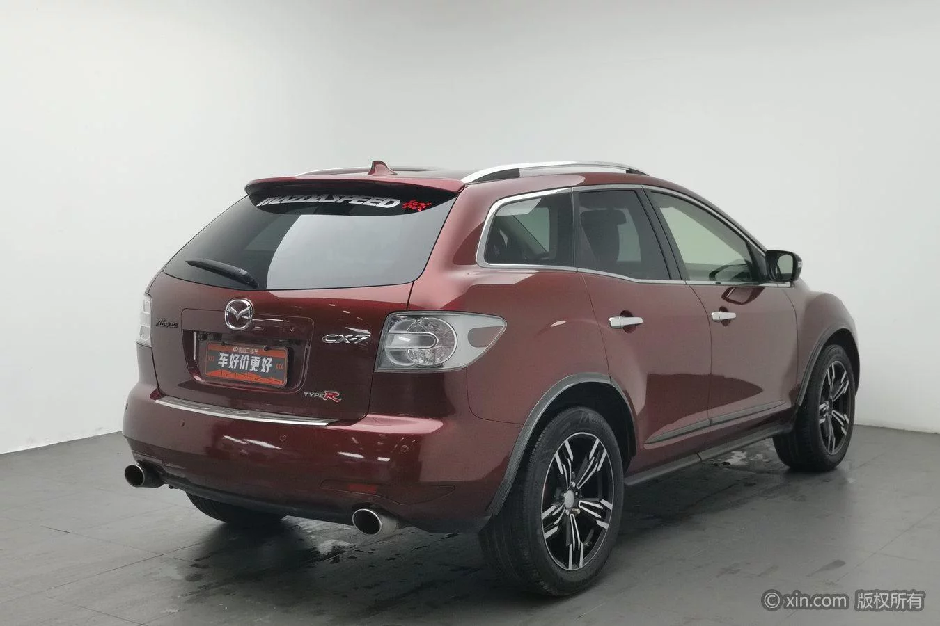 Mazda CX-7