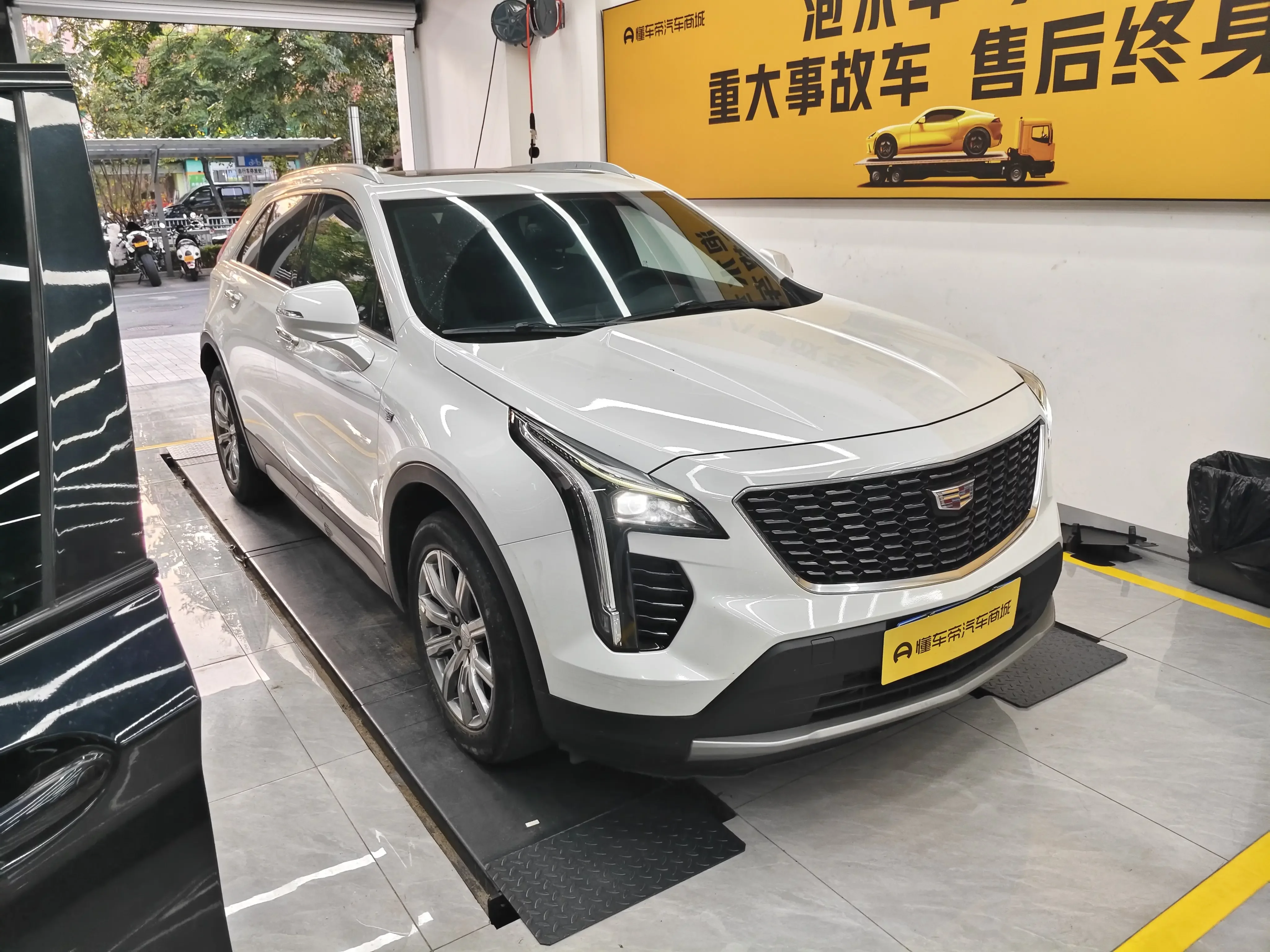 Cadillac XT4
