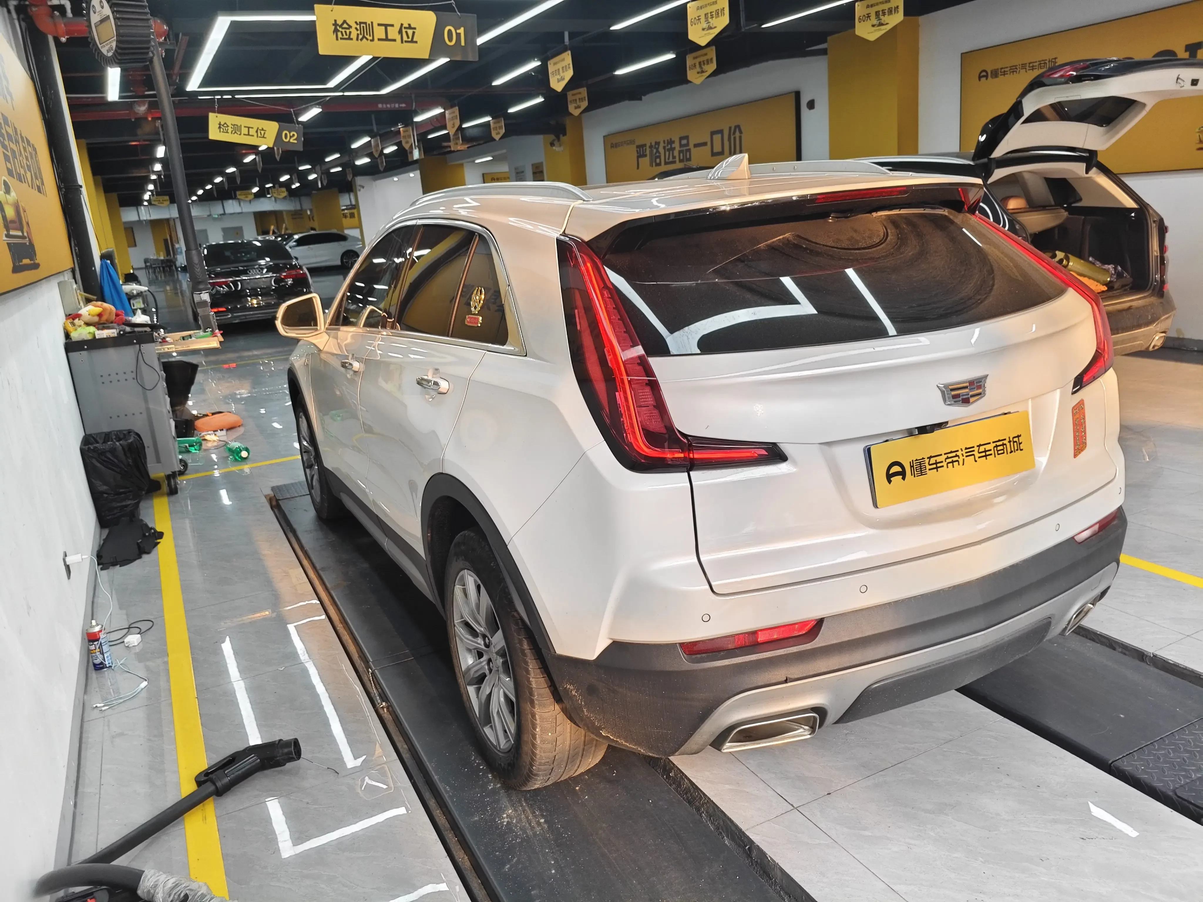 Cadillac XT4