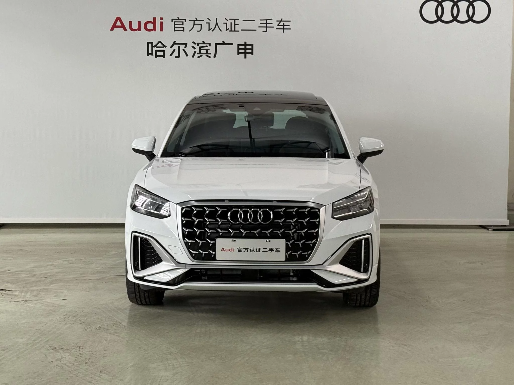 Audi Q2L