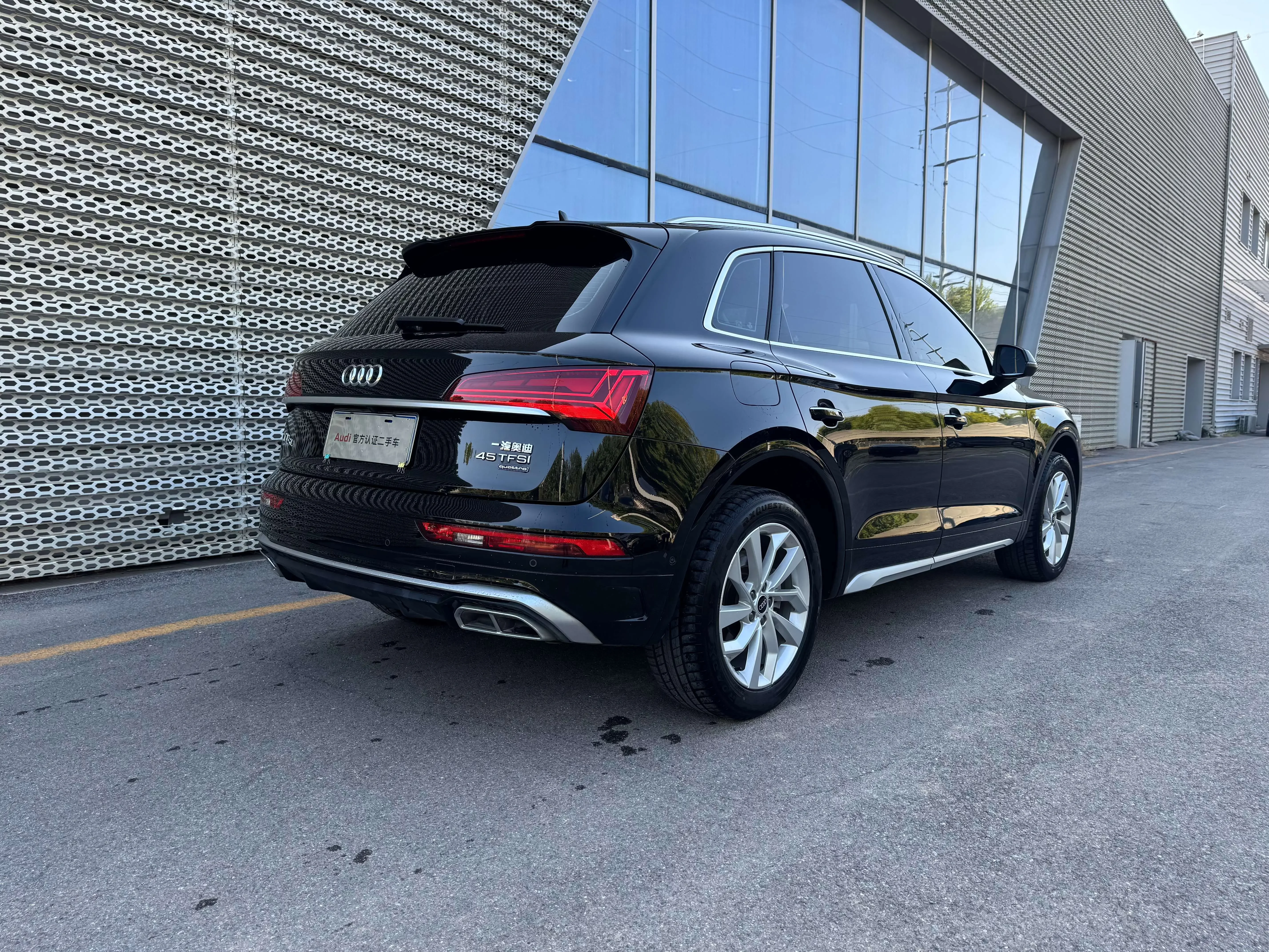 Audi Q5L