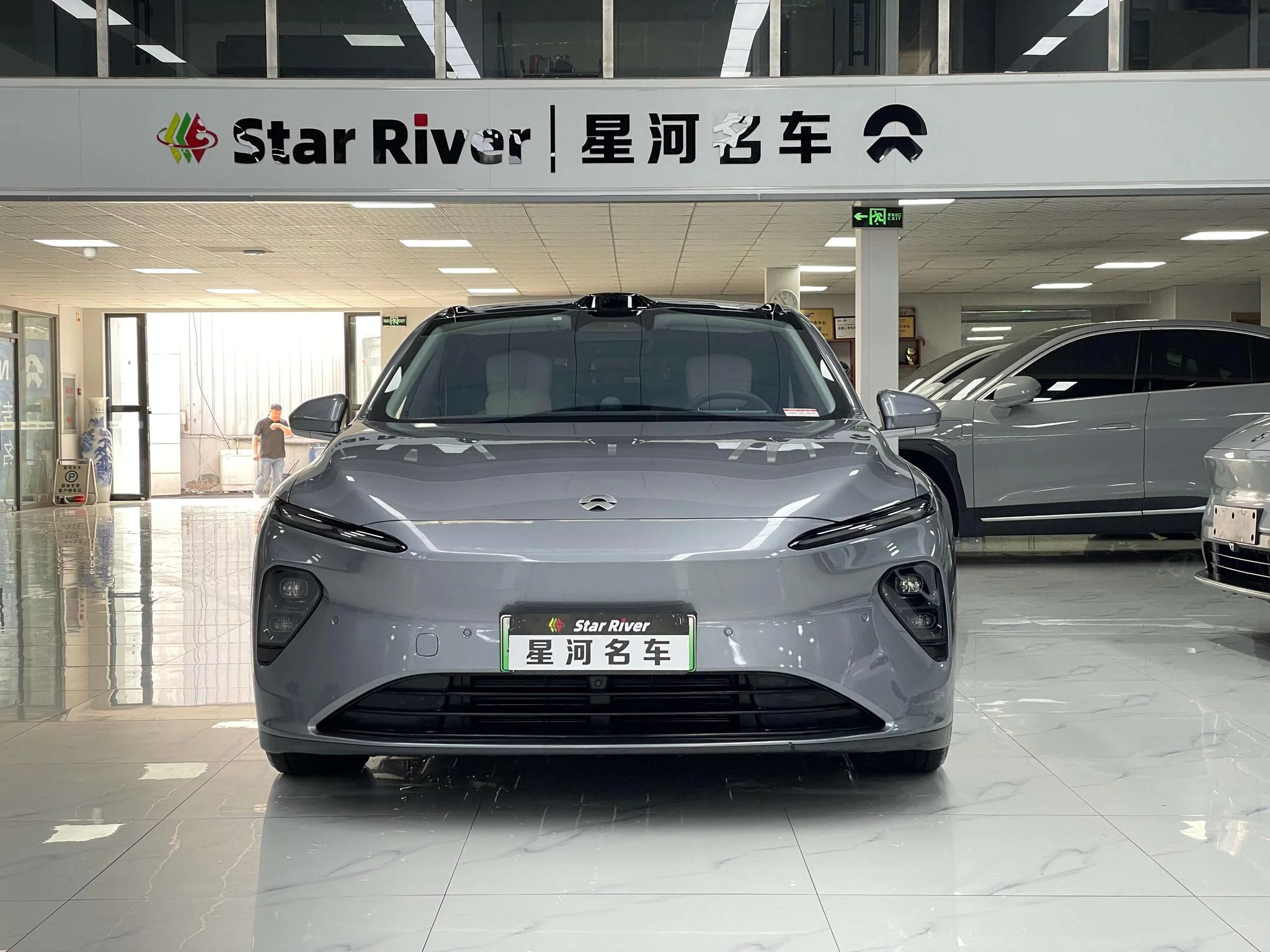 NIO ET7