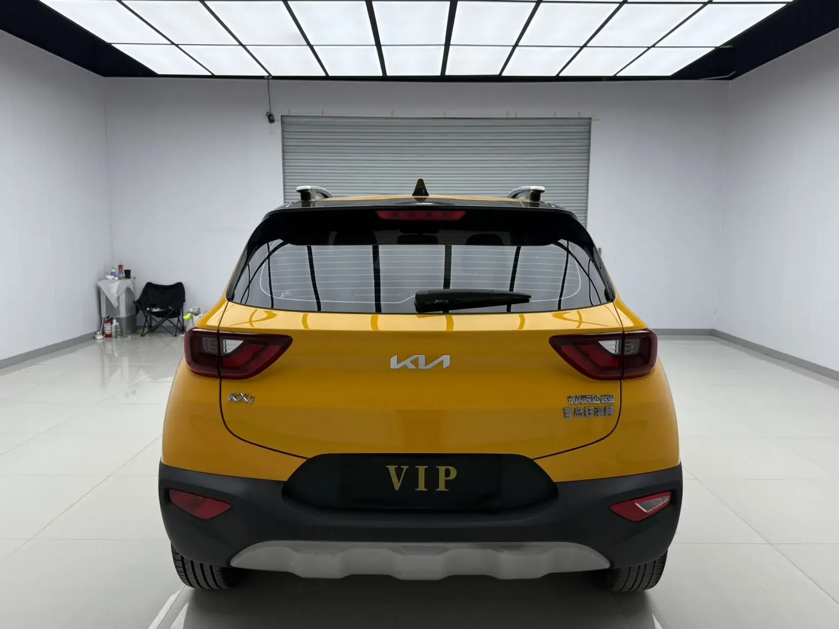 Kia KX1