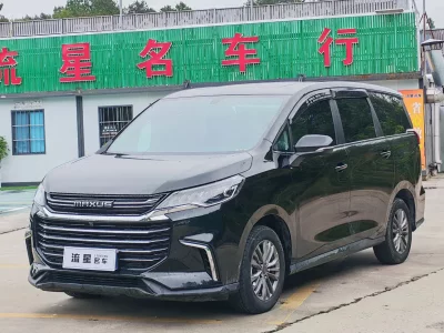 Maxus G50, 2022 — купить с доставкой из Китая