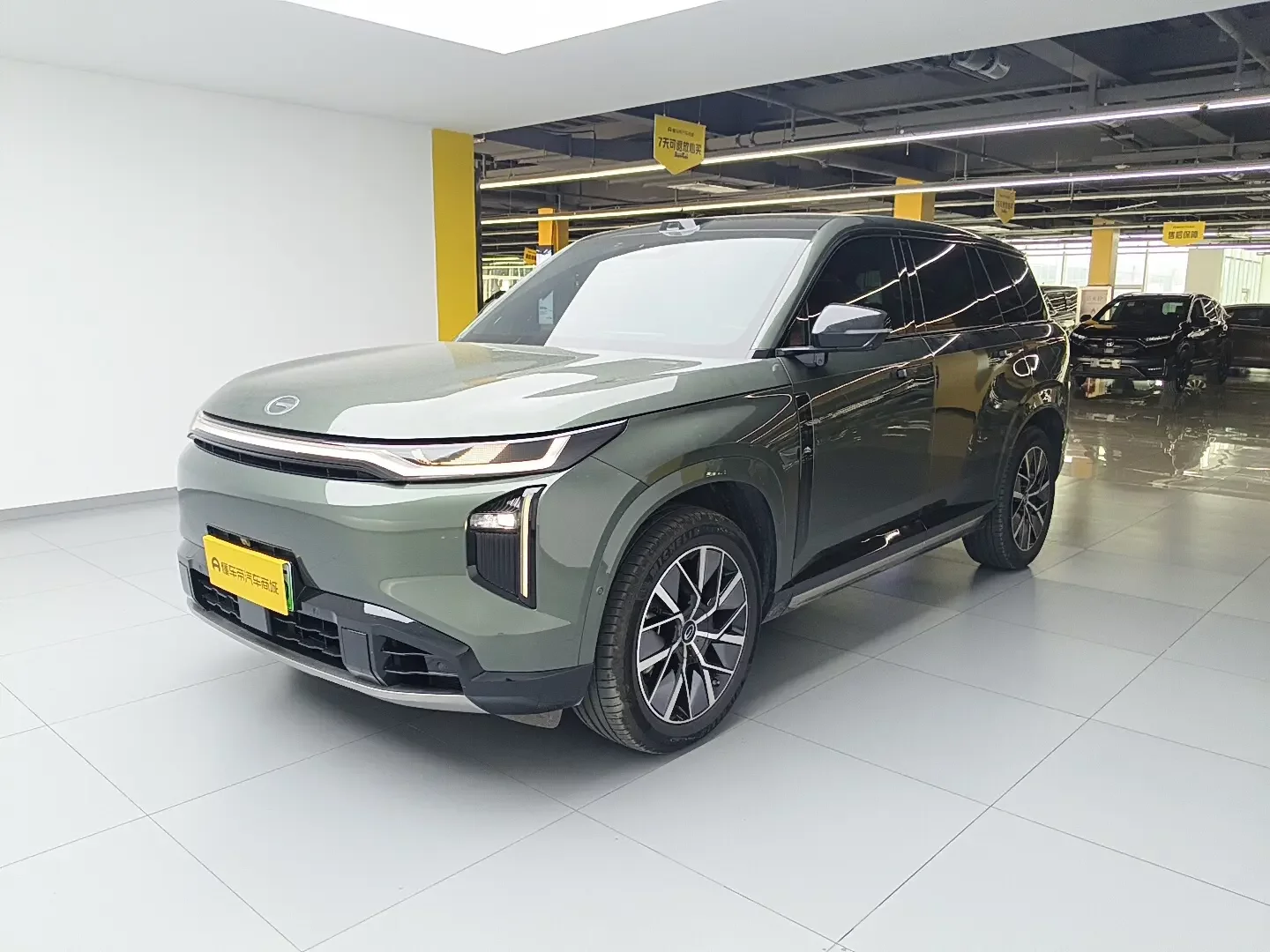 GAC Trumpchi Yearning S7
