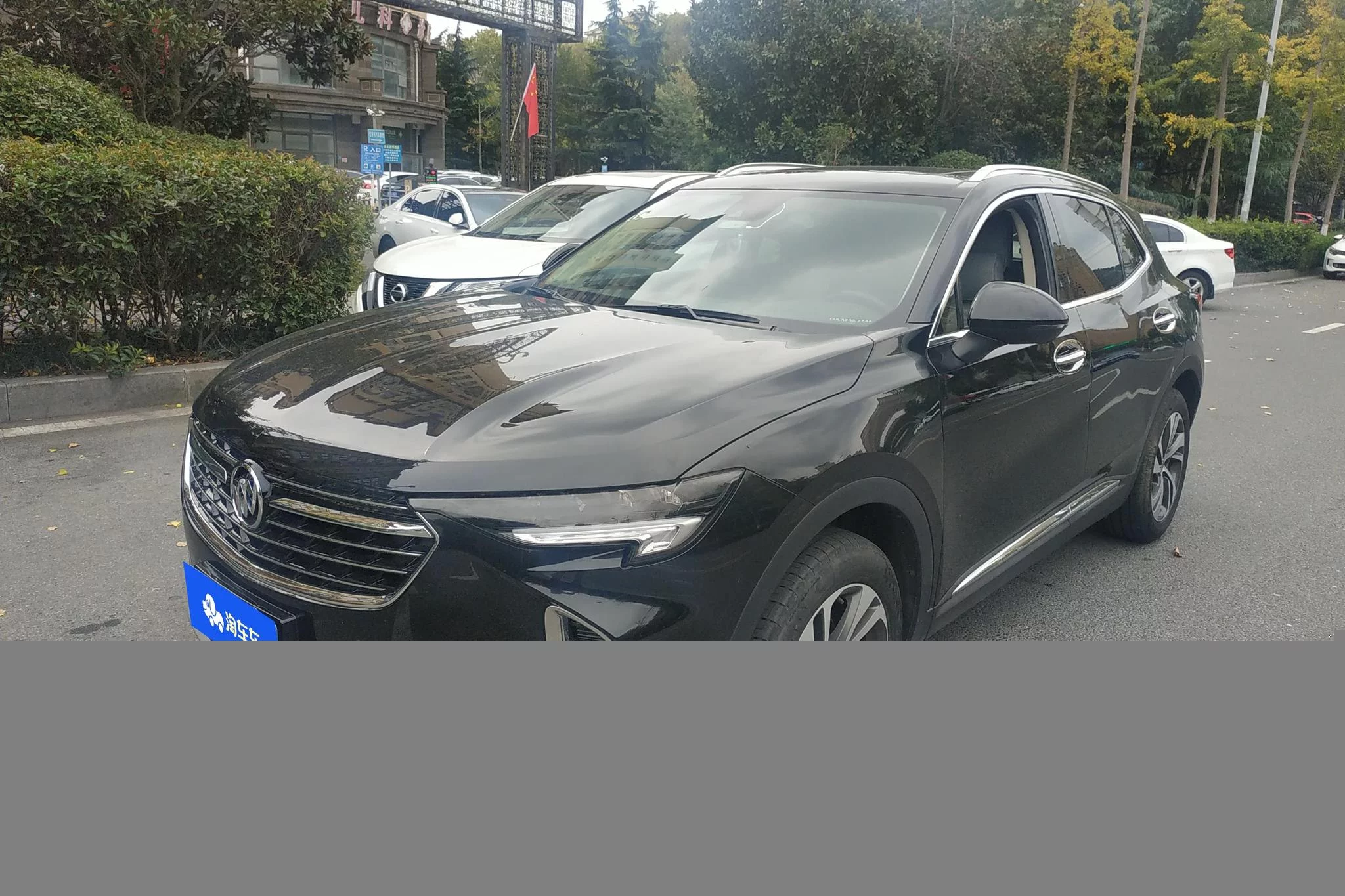 BUICK ENVISION S
