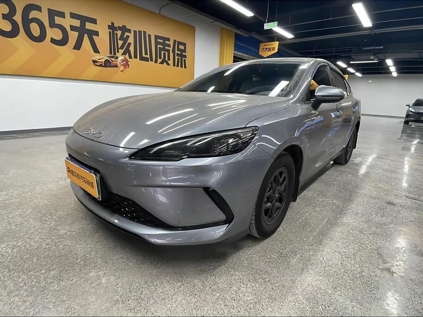 BYD Seal 05DM