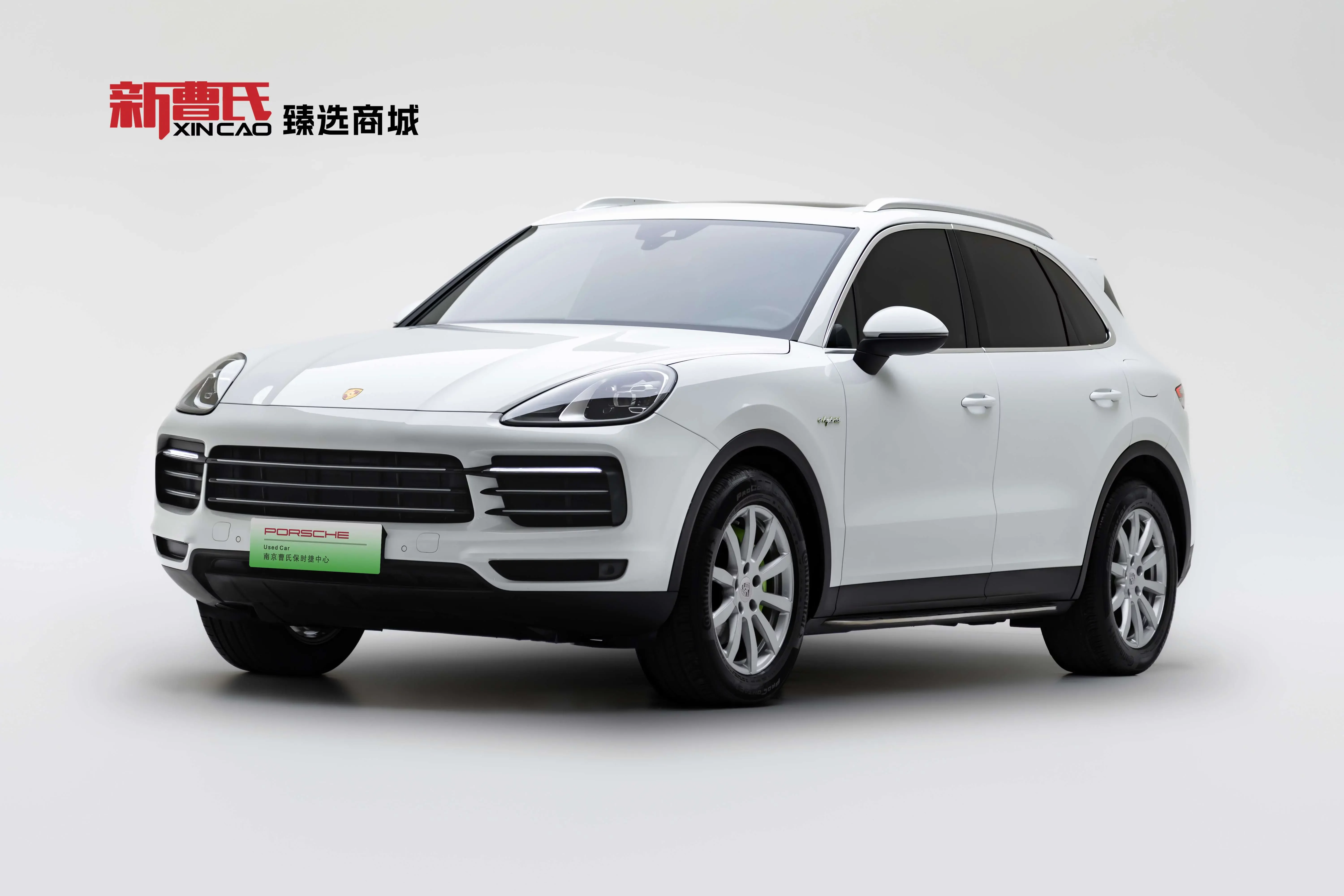 Porsche Cayenne E-Hybrid