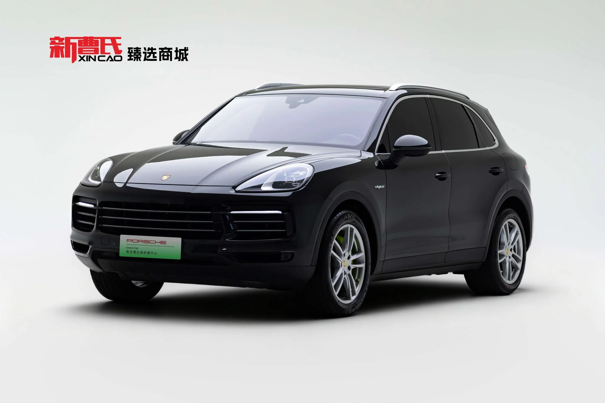 Porsche Cayenne E-Hybrid