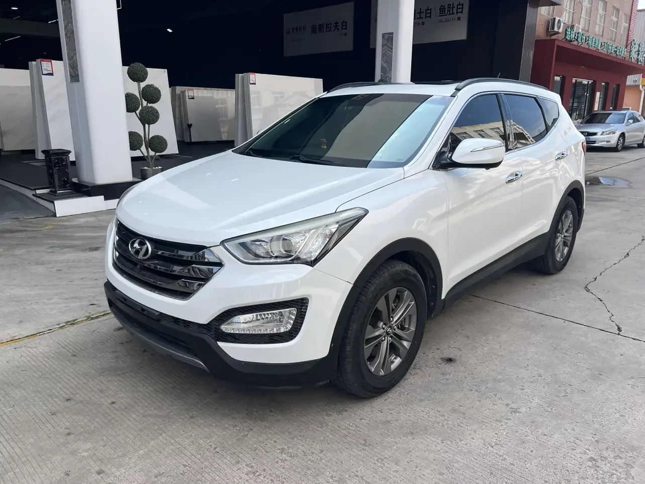 Hyundai Shengda