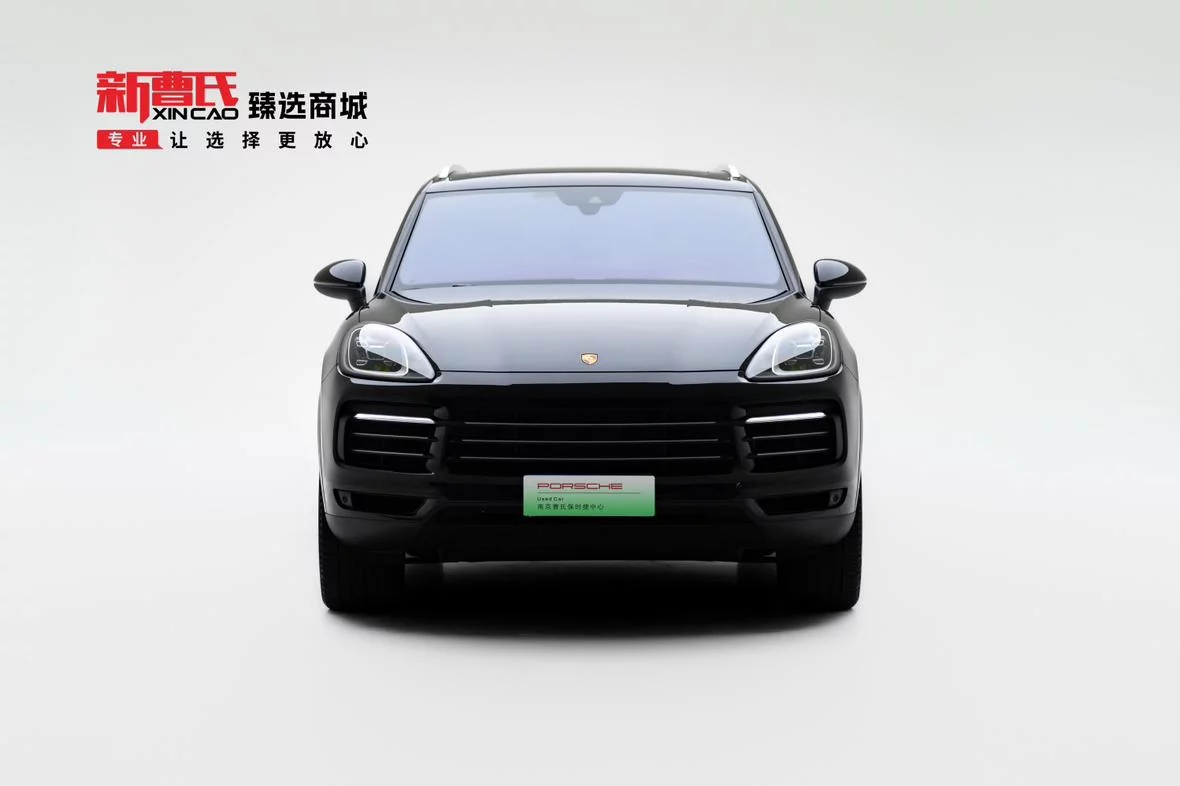 Porsche Cayenne E-Hybrid
