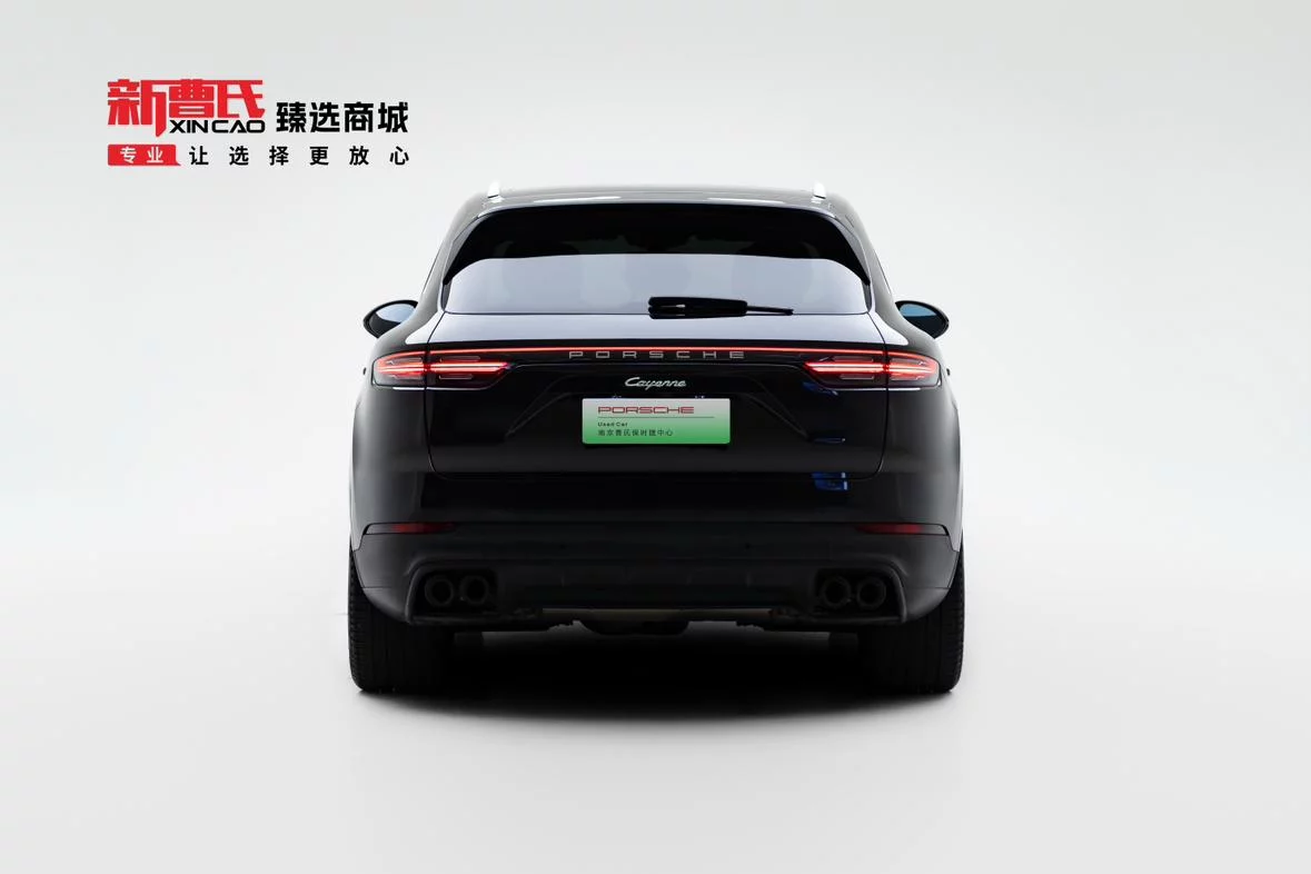 Porsche Cayenne E-Hybrid