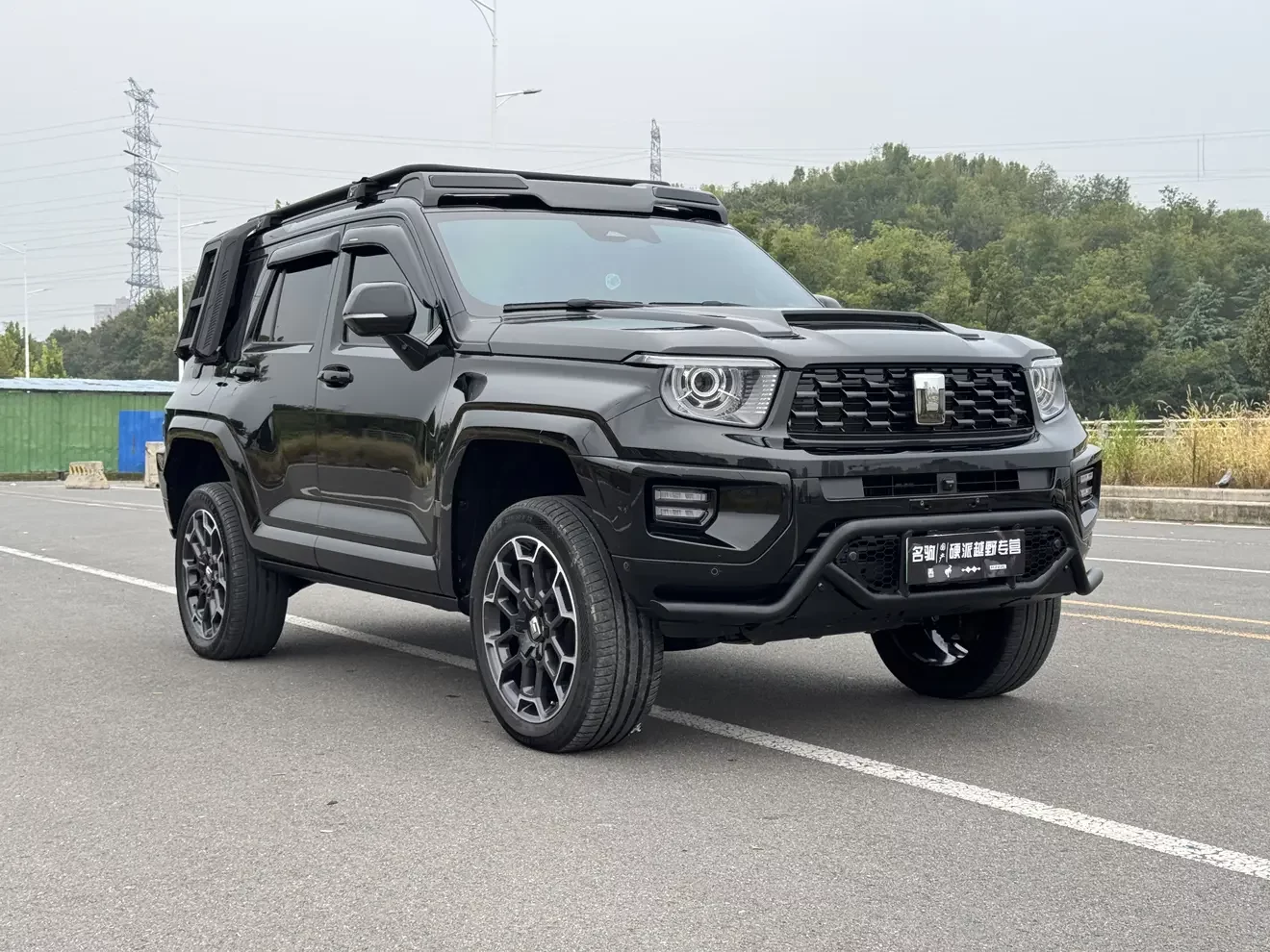 TANK 700 Hi4-T