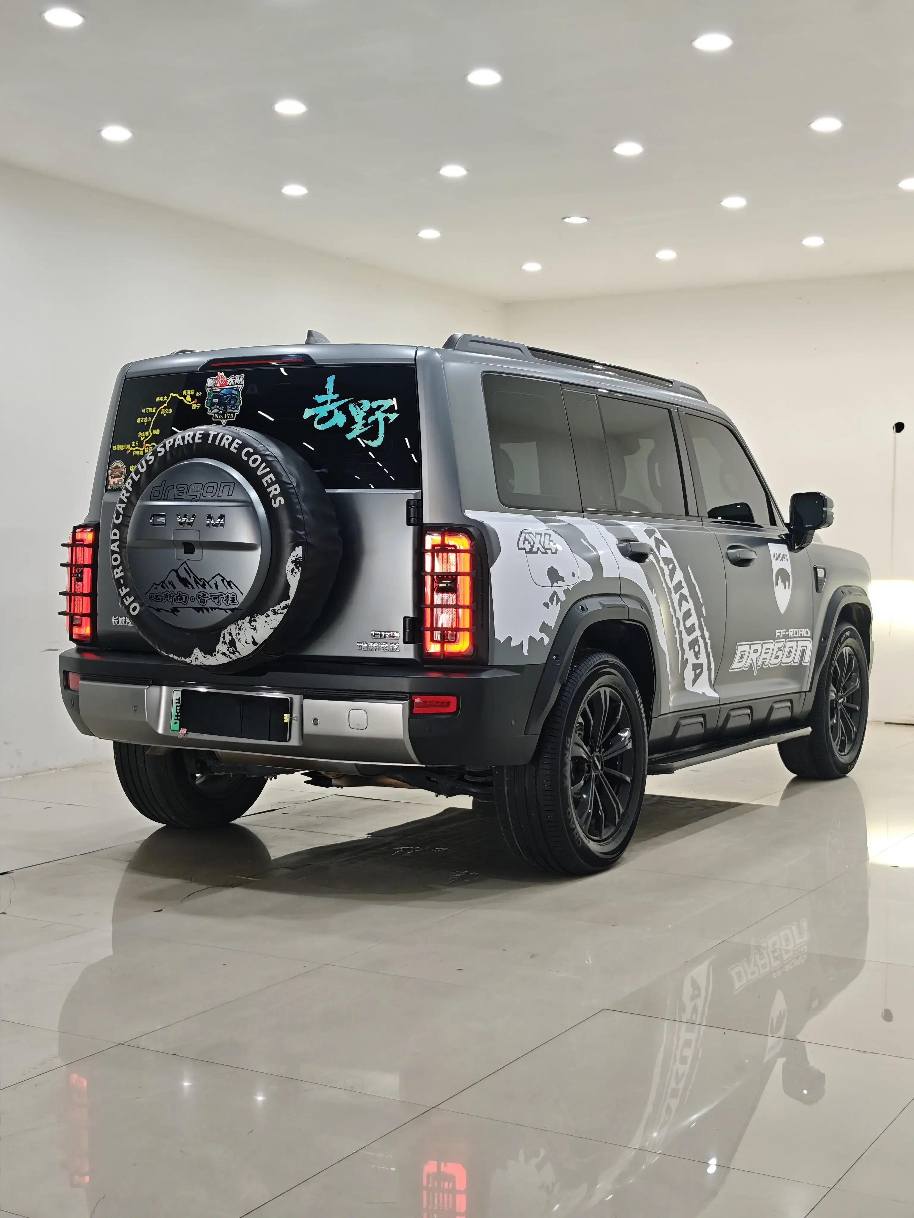 Haval Raptors PHEV