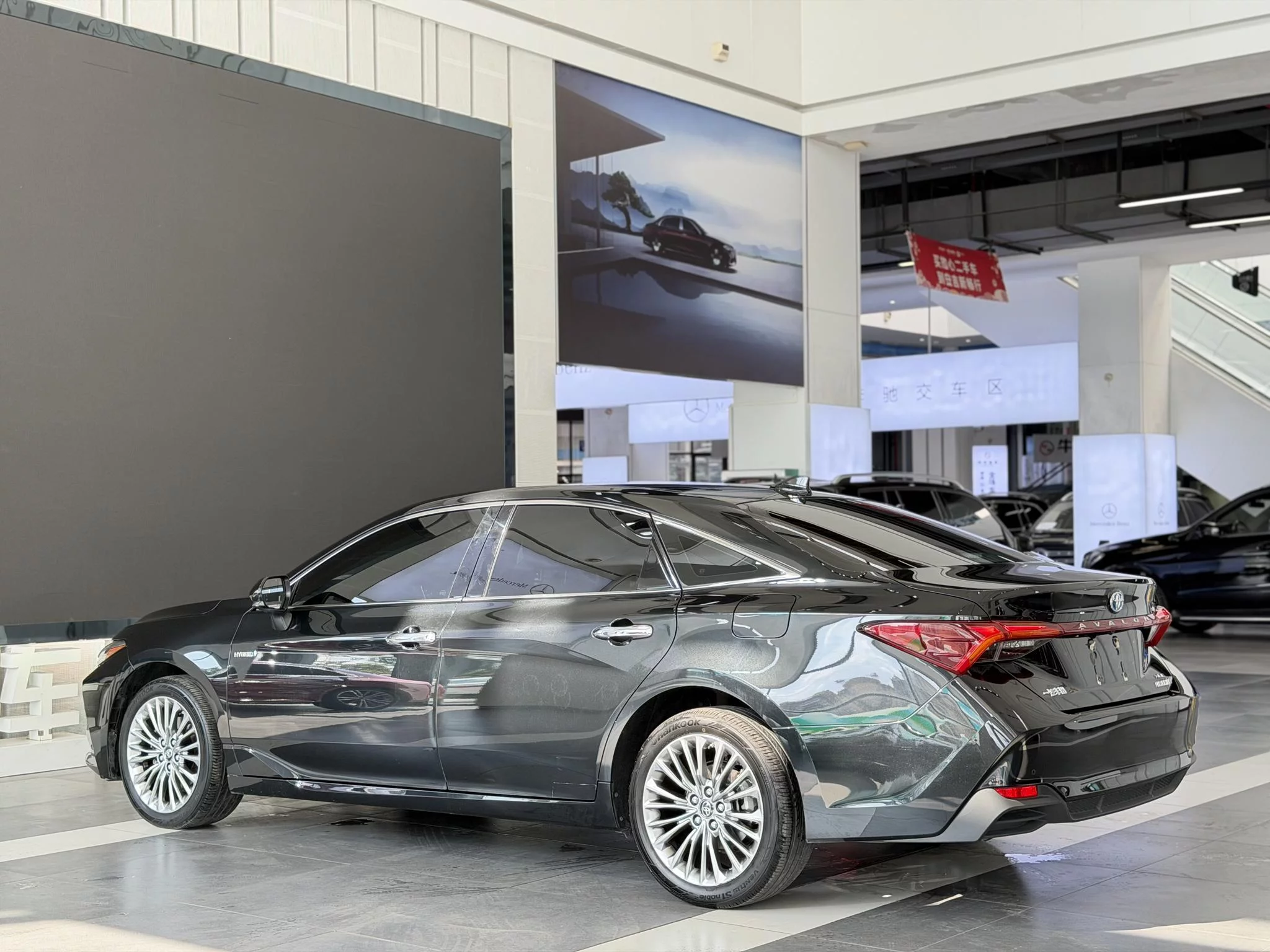 Toyota Avalon
