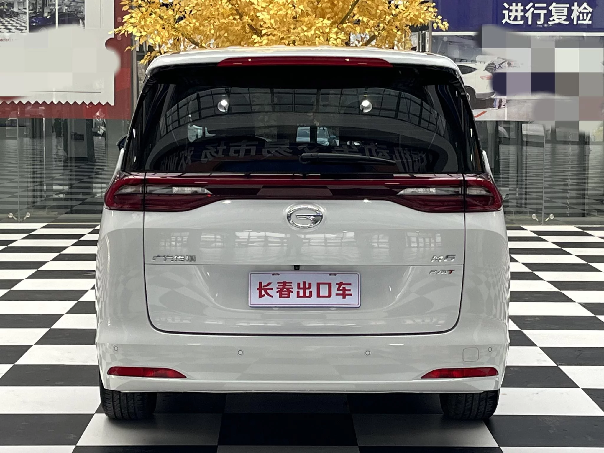 GAC Trumpchi M6