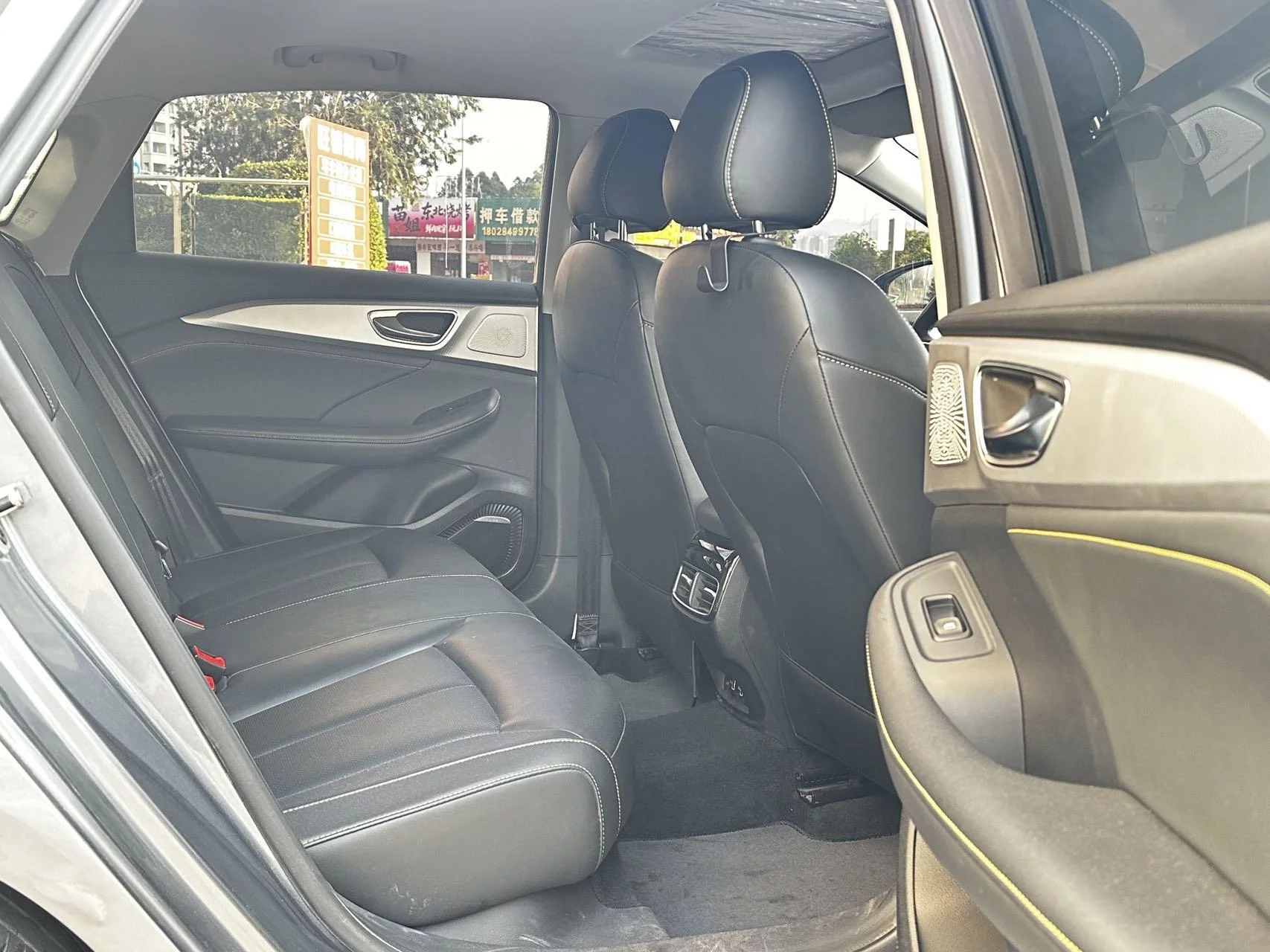 Roewe i6 MAX