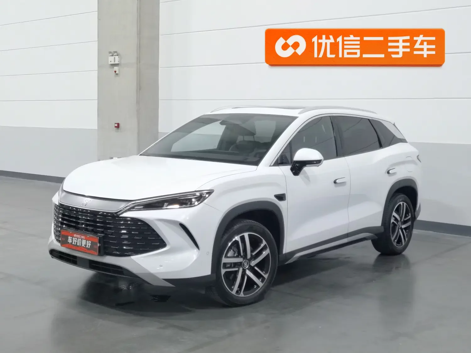 BYD Song L DM