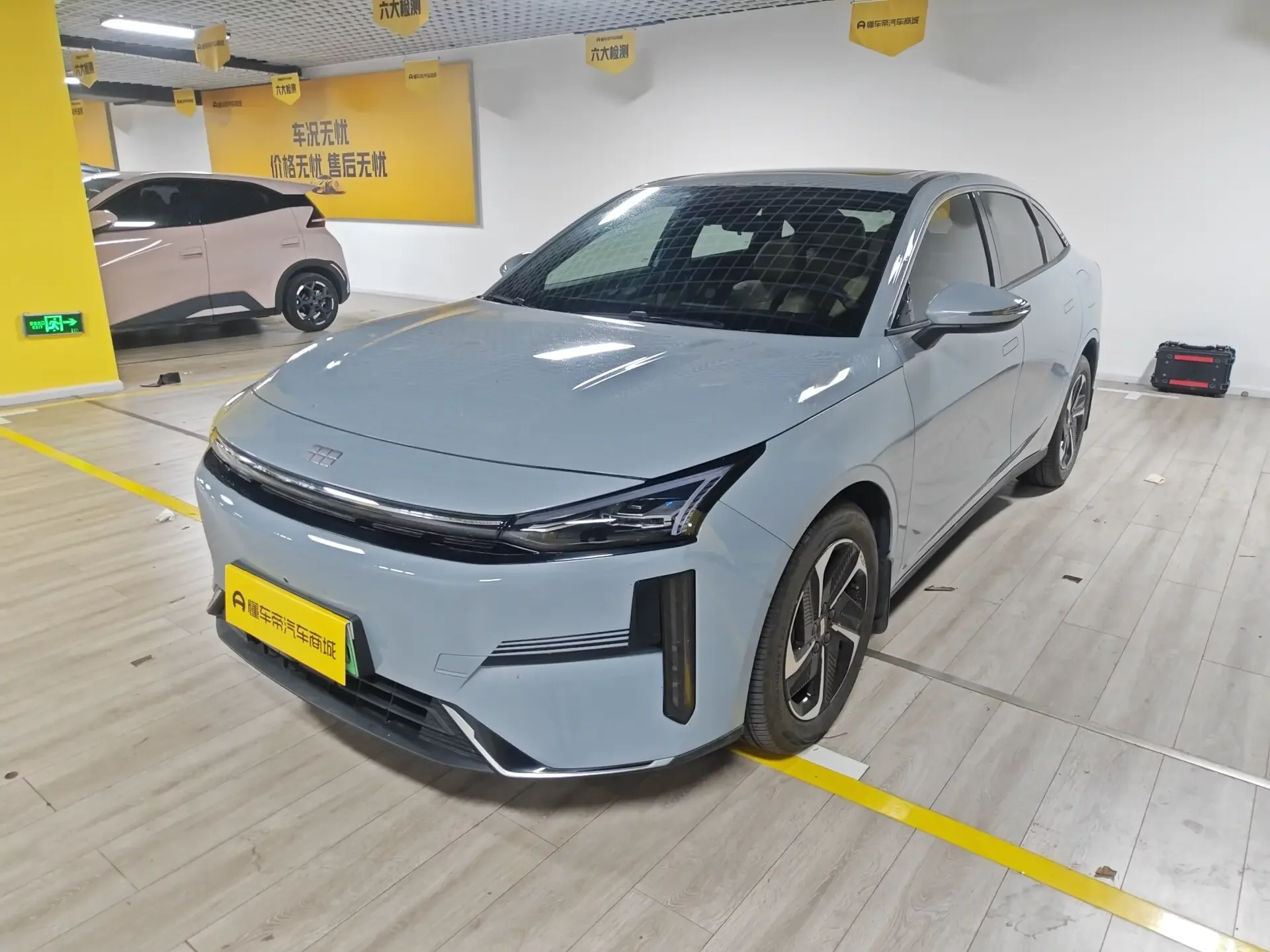 Geely Galaxy L6