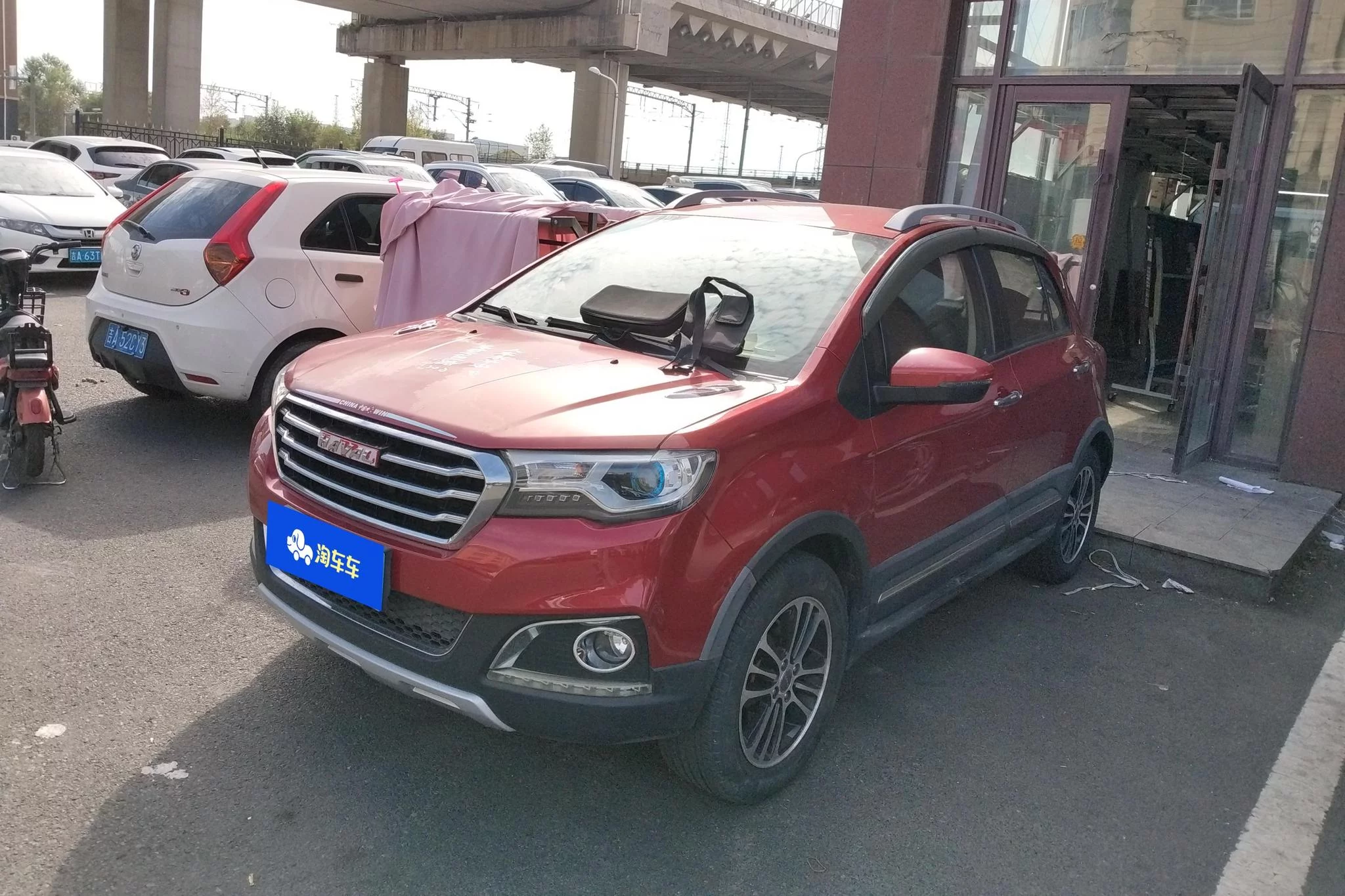 Haval H1