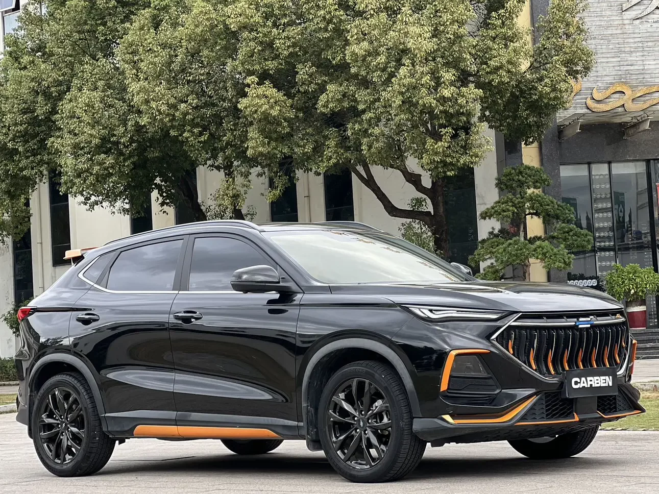 Oshan Changan Auchan X5