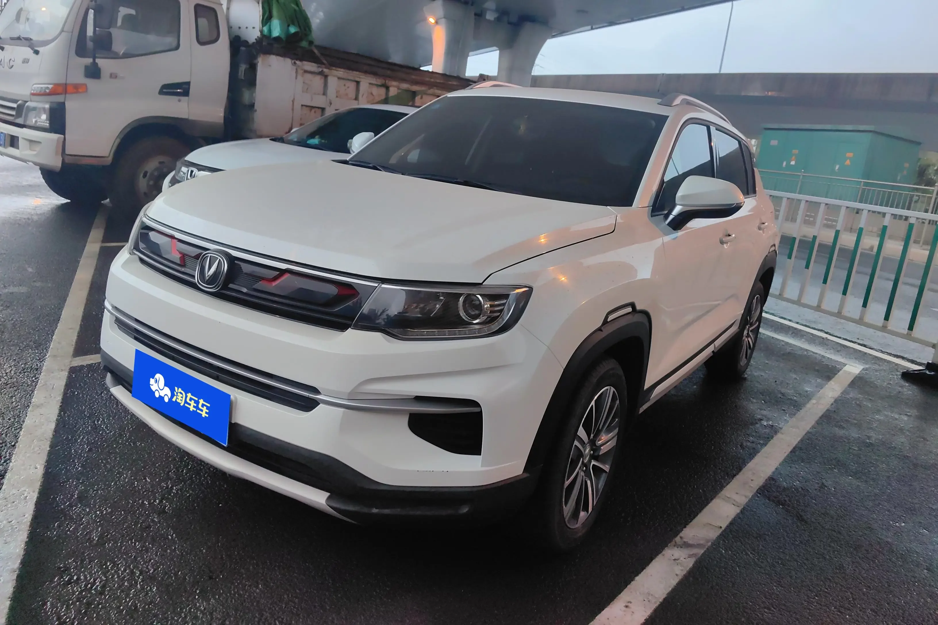 Changan CS35 PLUS