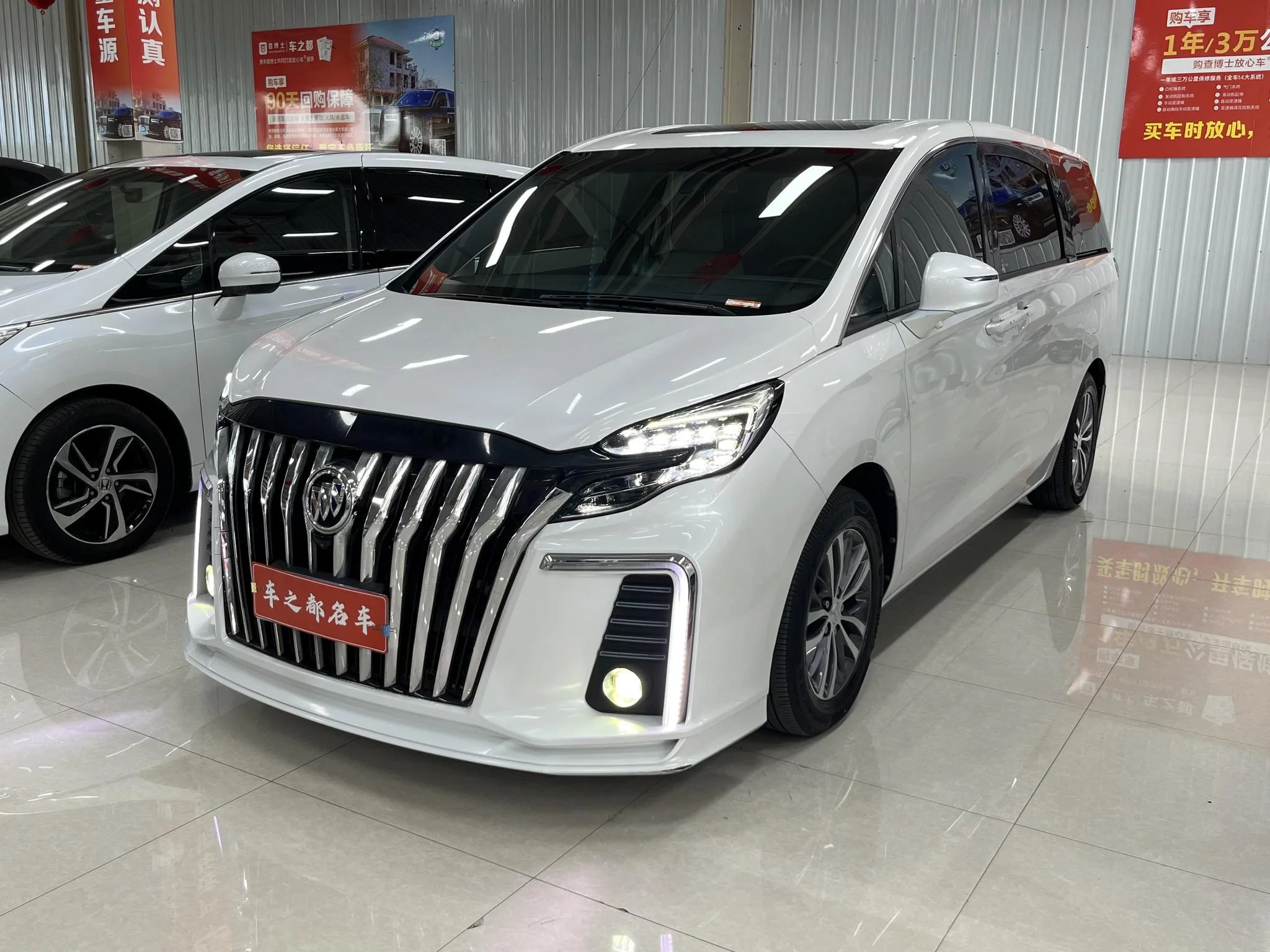 Buick GL8