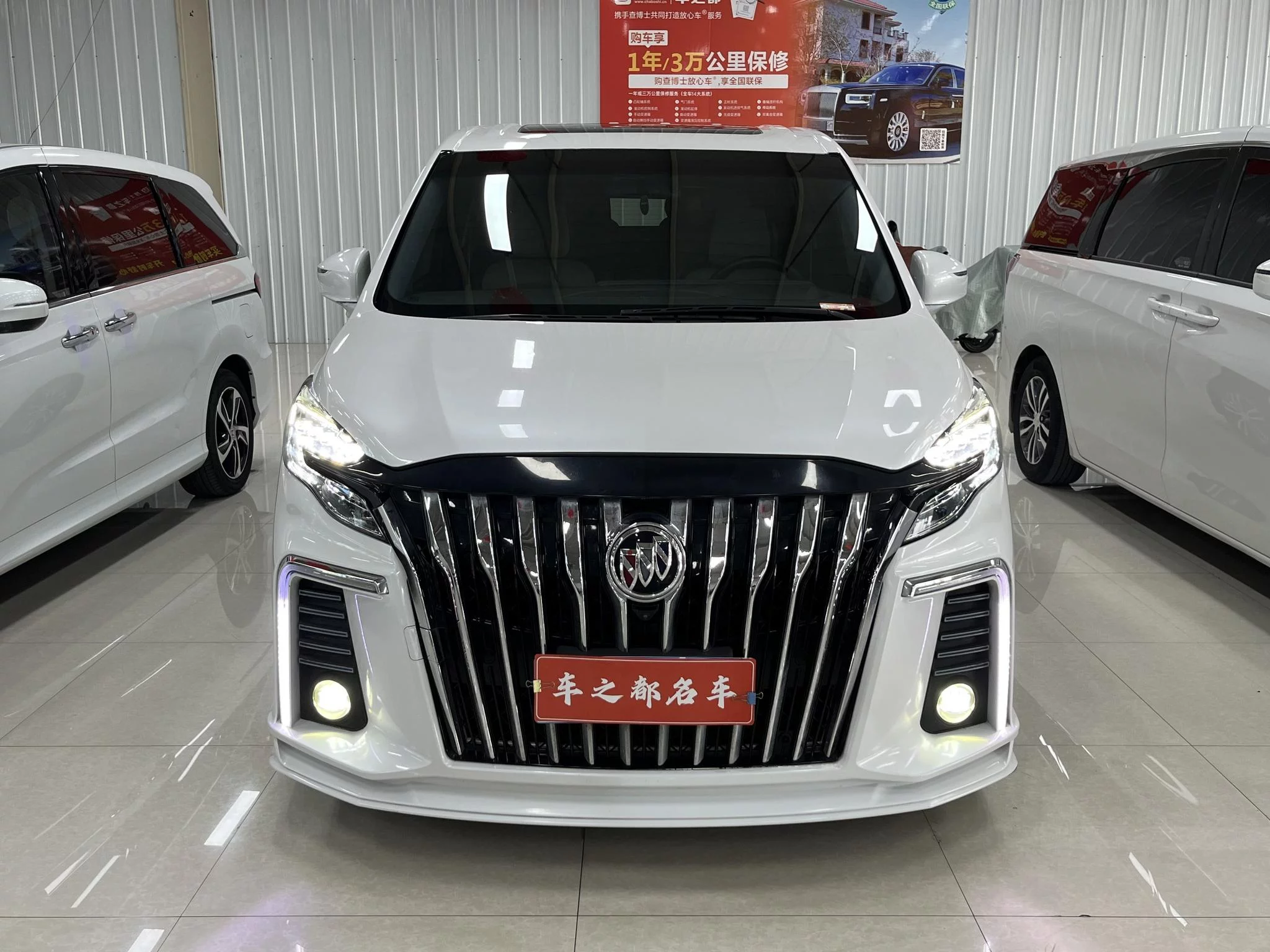 Buick GL8
