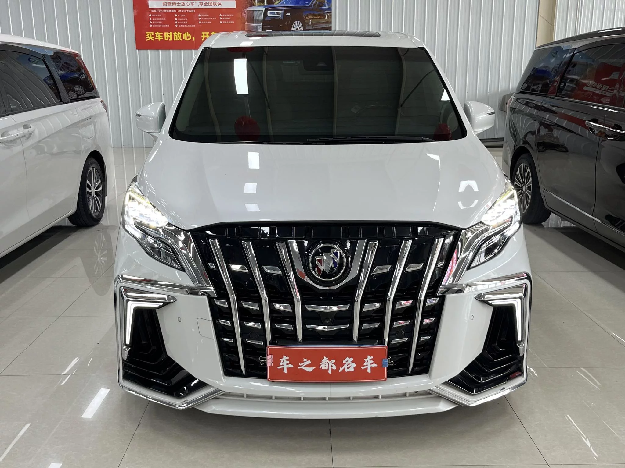 Buick GL8