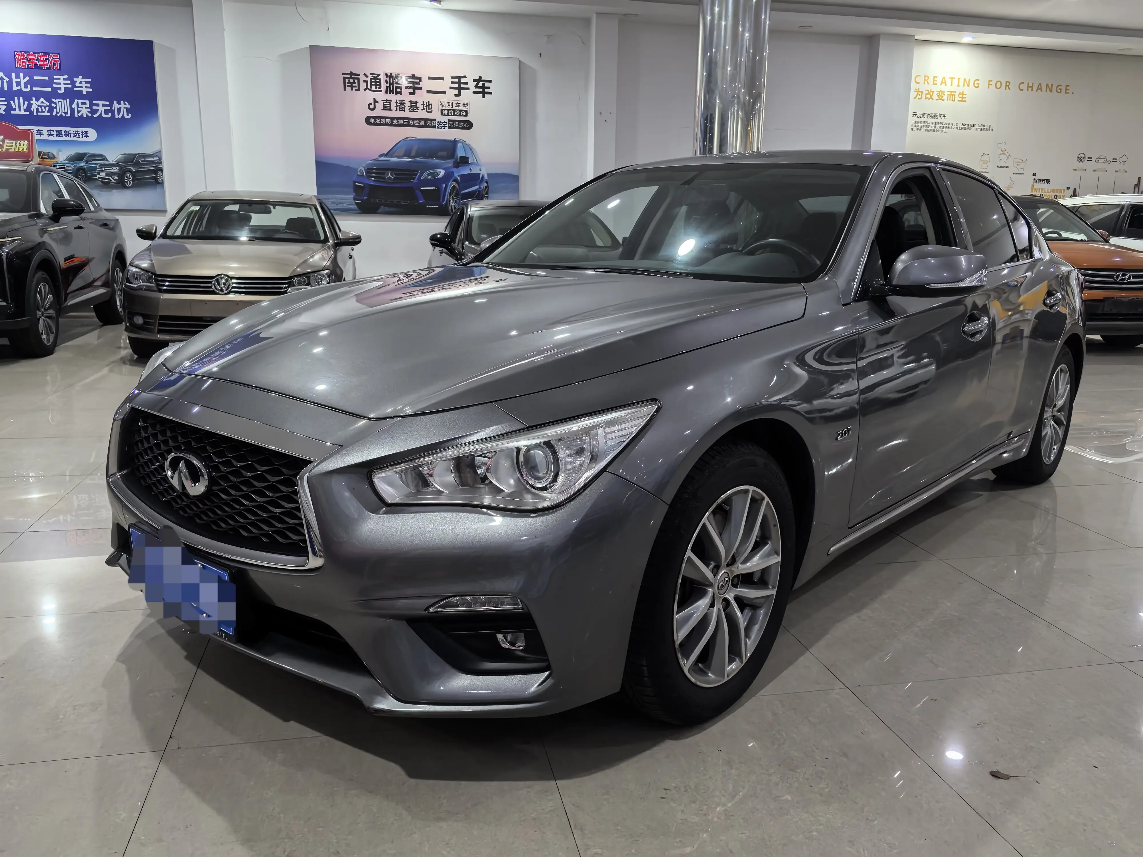 Infiniti Q50L